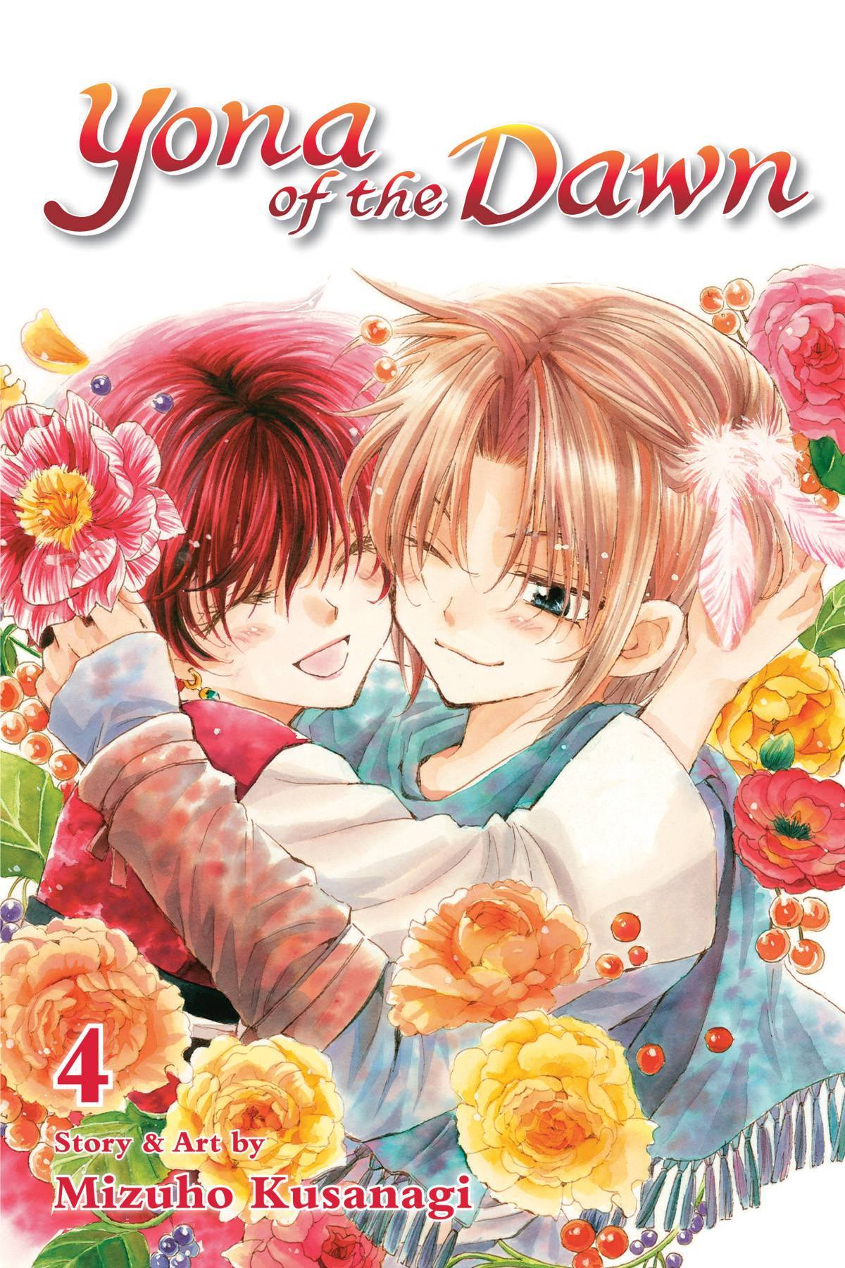 YONA OF THE DAWN GN VOL 04