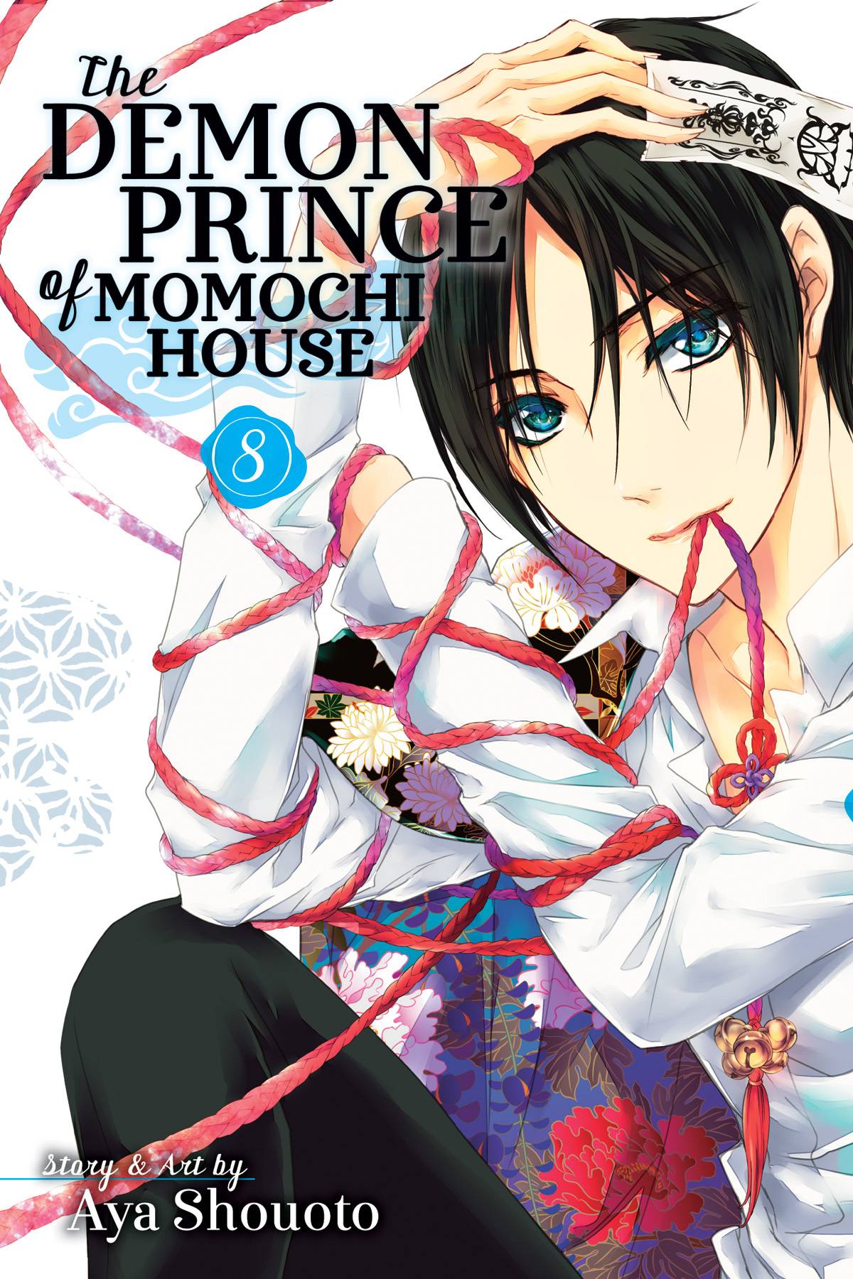 DEMON PRINCE OF MOMOCHI HOUSE GN VOL 08