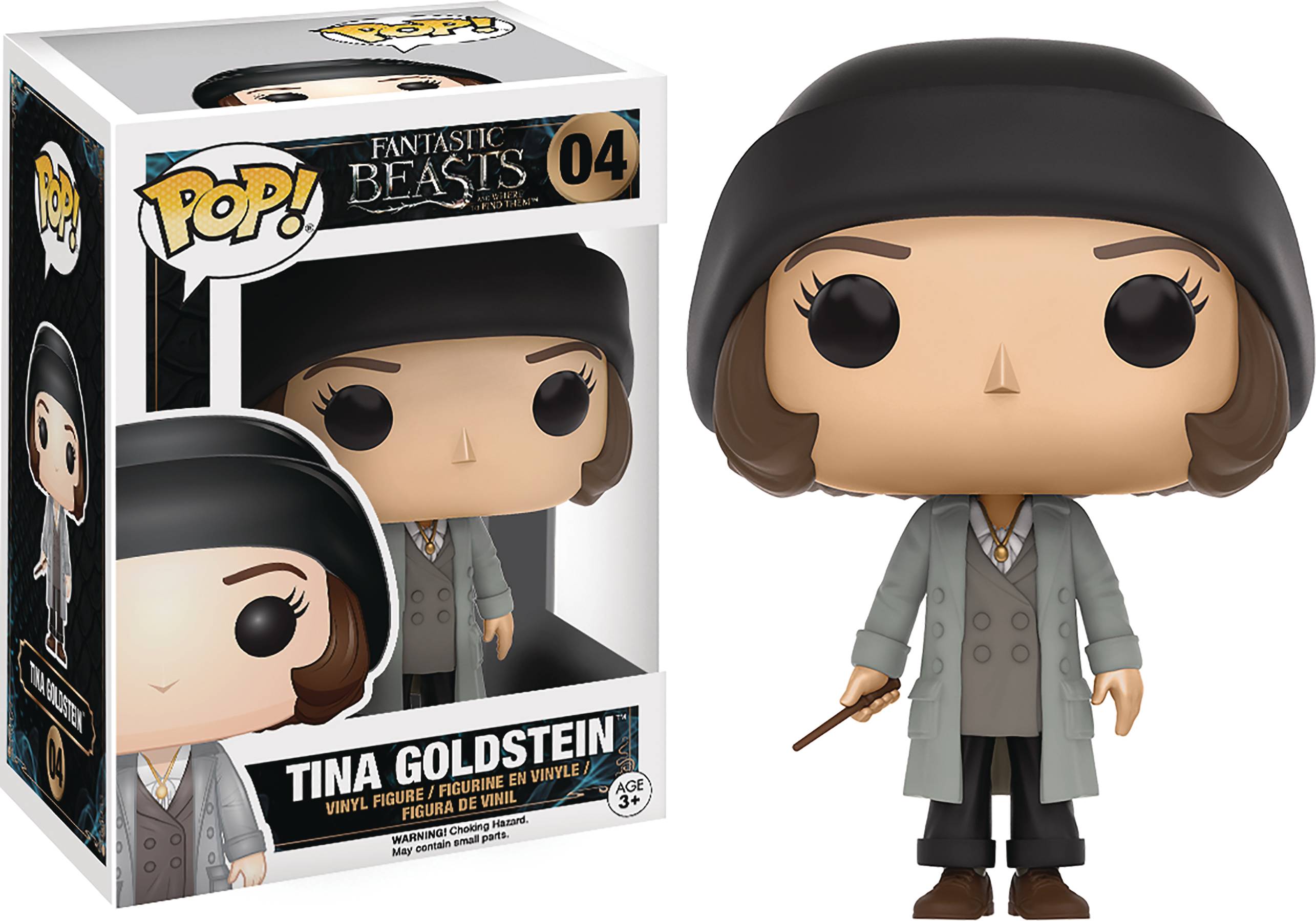 espresso trip tina funko