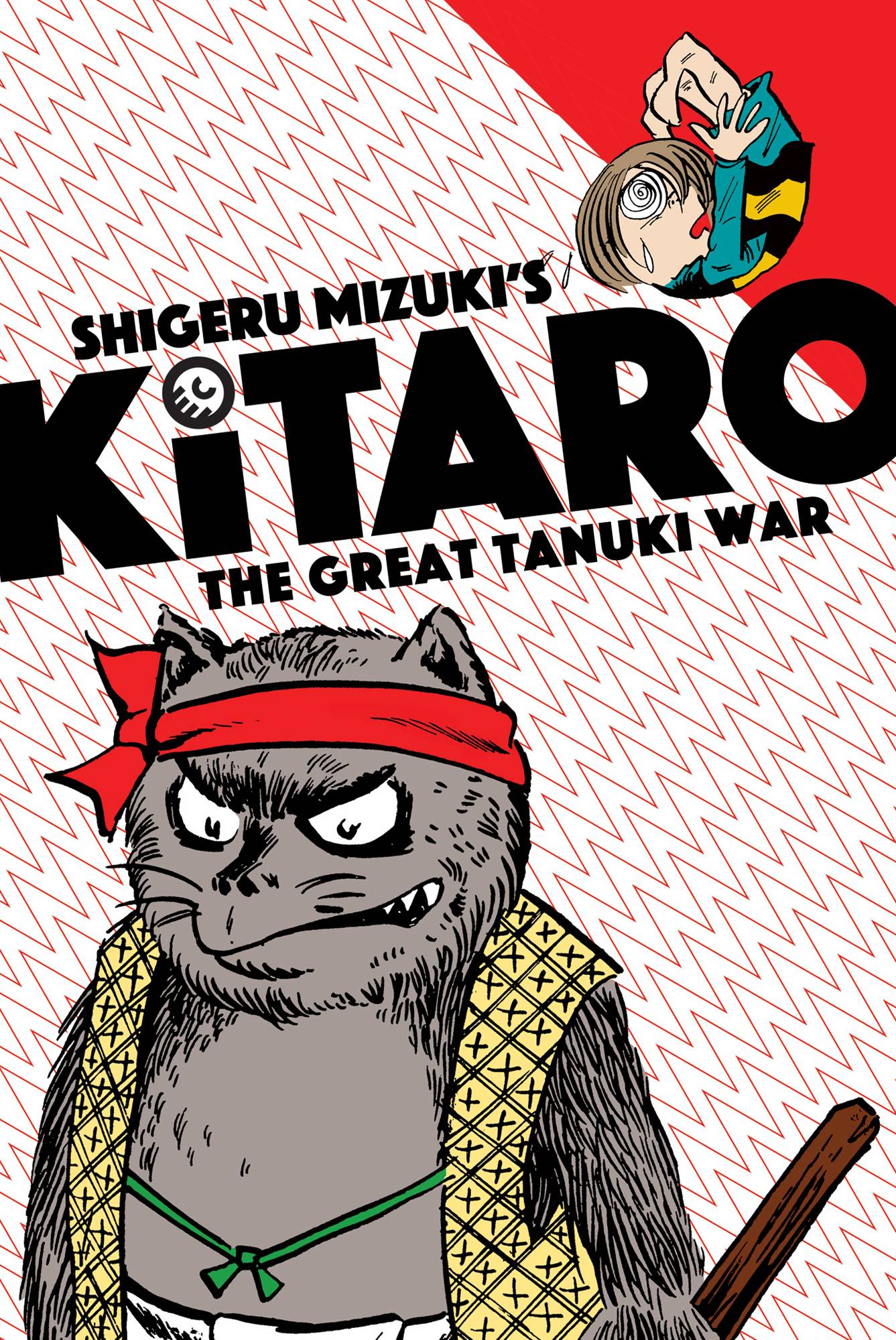 KITARO GN VOL 03 THE GREAT TANUKI WAR
