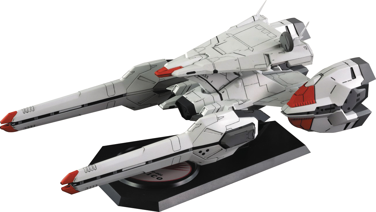 Nergal ND-001 Nadesico プラモデル Amazon.co.jp: Martian Successor Nadesico, Nadesico-class