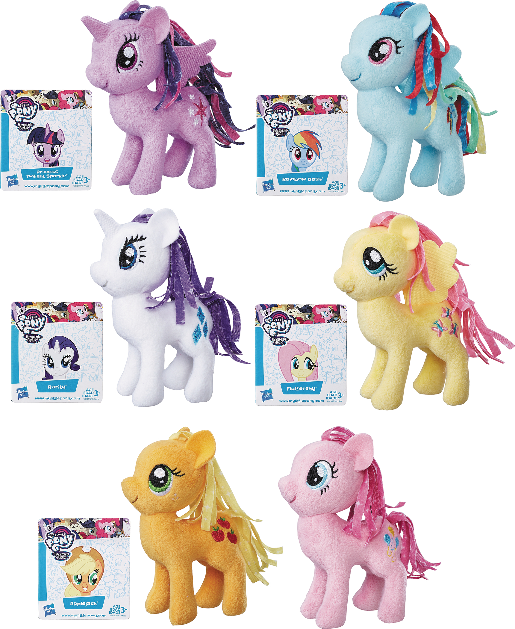 My little pony small plush shop