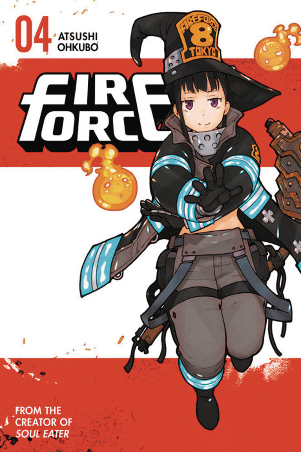 FIRE FORCE GN VOL 04