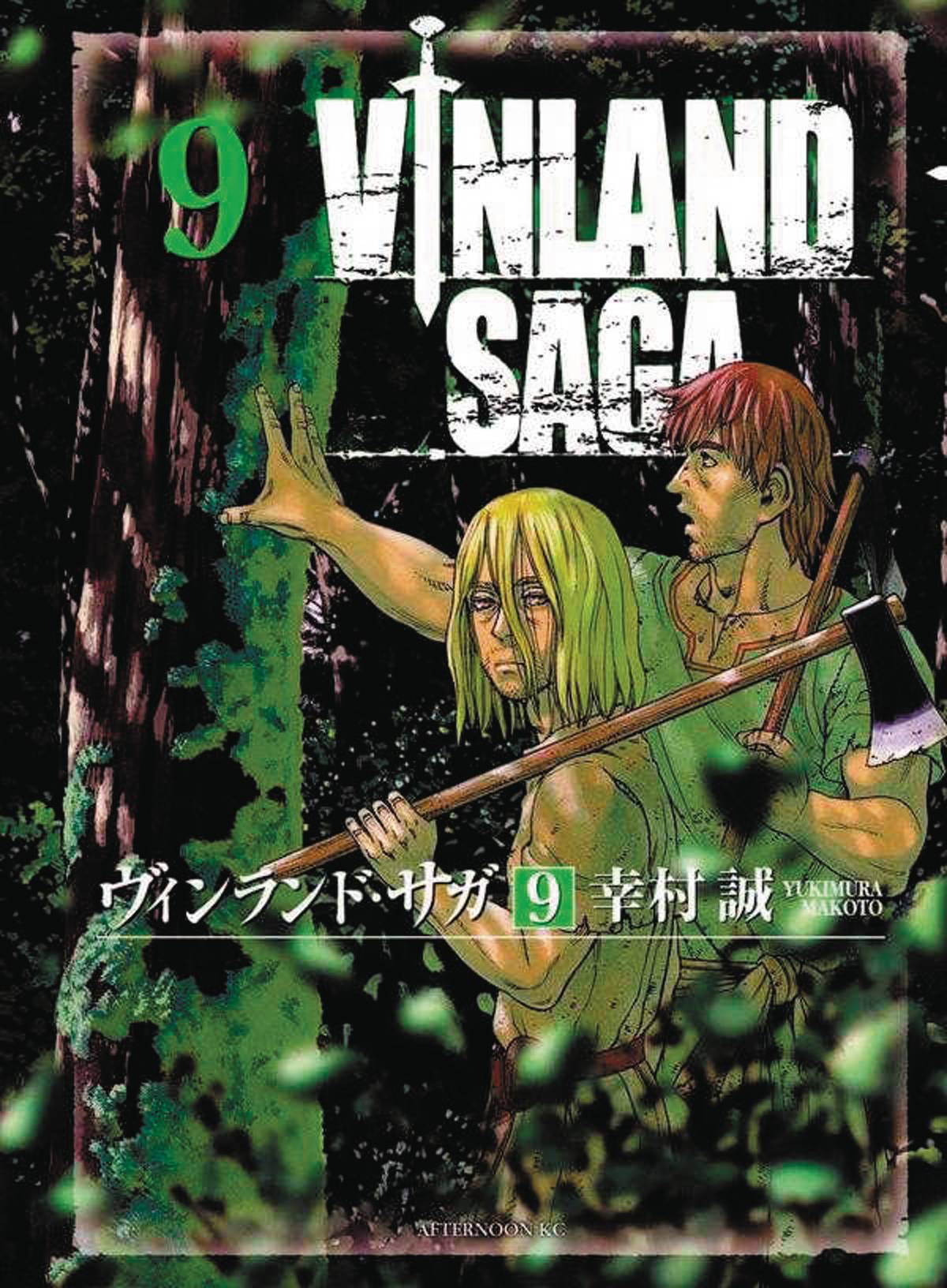Second Season of Vinland Saga Has Been Green-lit