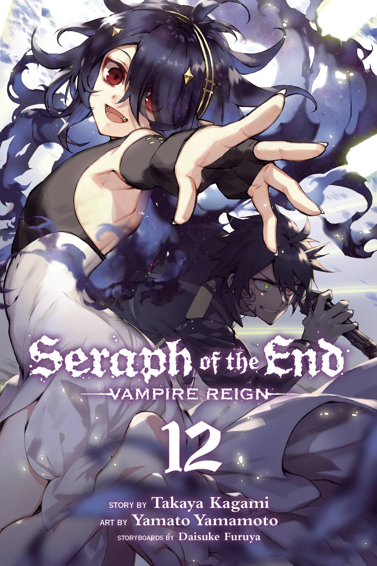 SERAPH OF END VAMPIRE REIGN GN VOL 12
