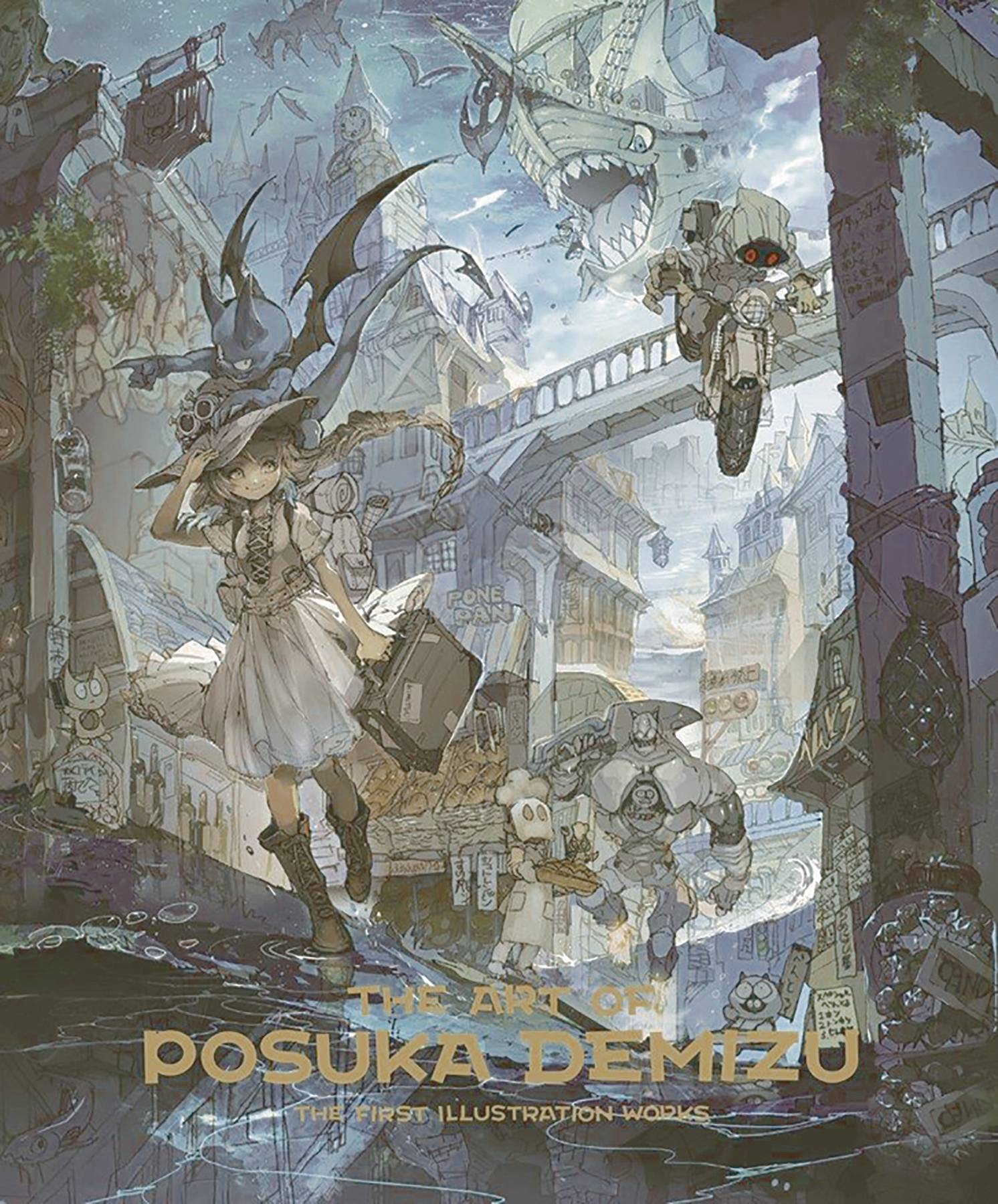 ART OF POSUKA DEMIZU SC