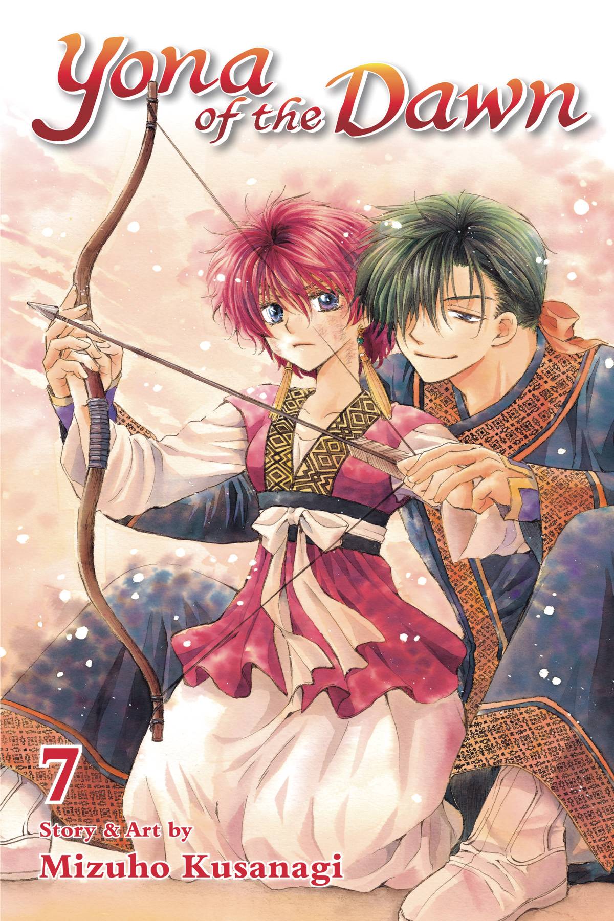 YONA OF THE DAWN GN VOL 07