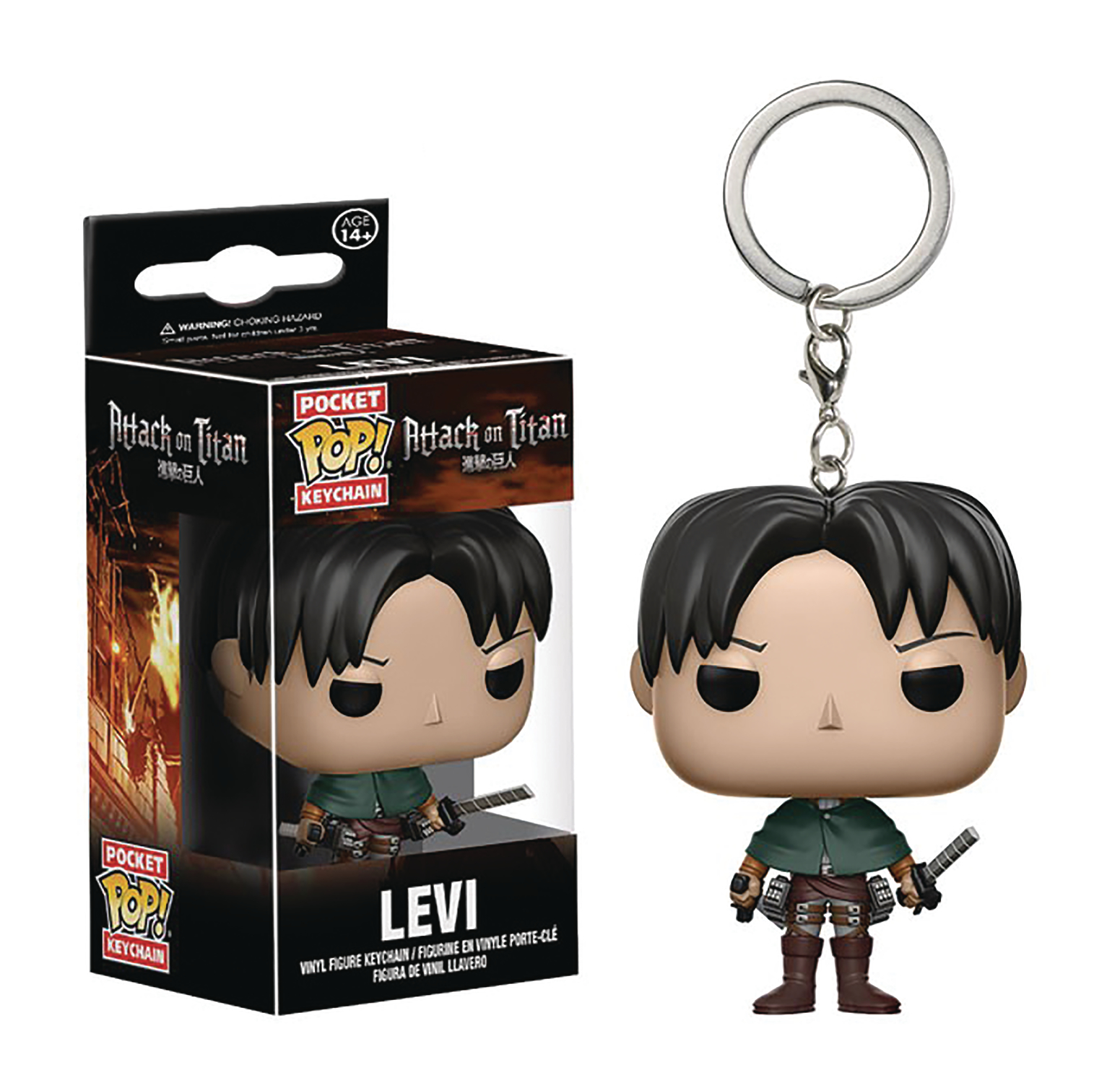attack on titan pop keychain
