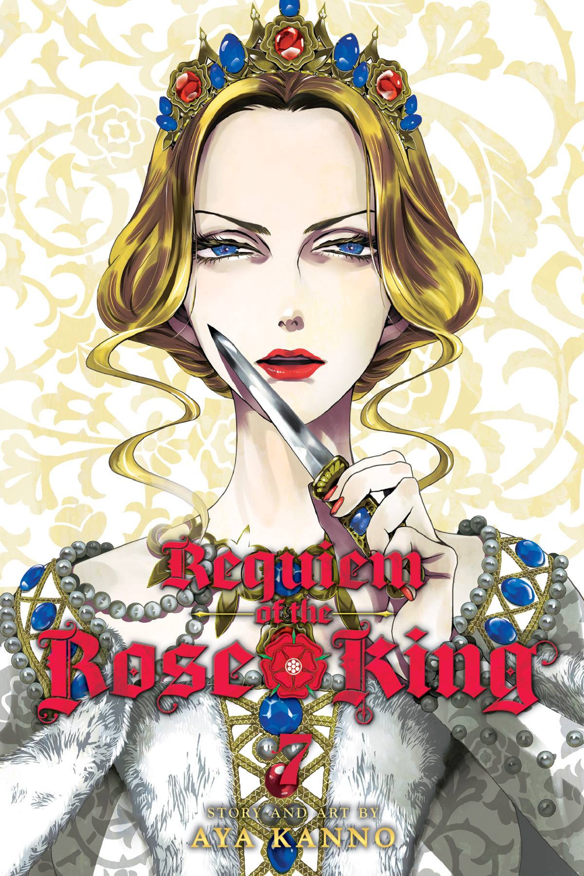 REQUIEM OF THE ROSE KING GN VOL 07