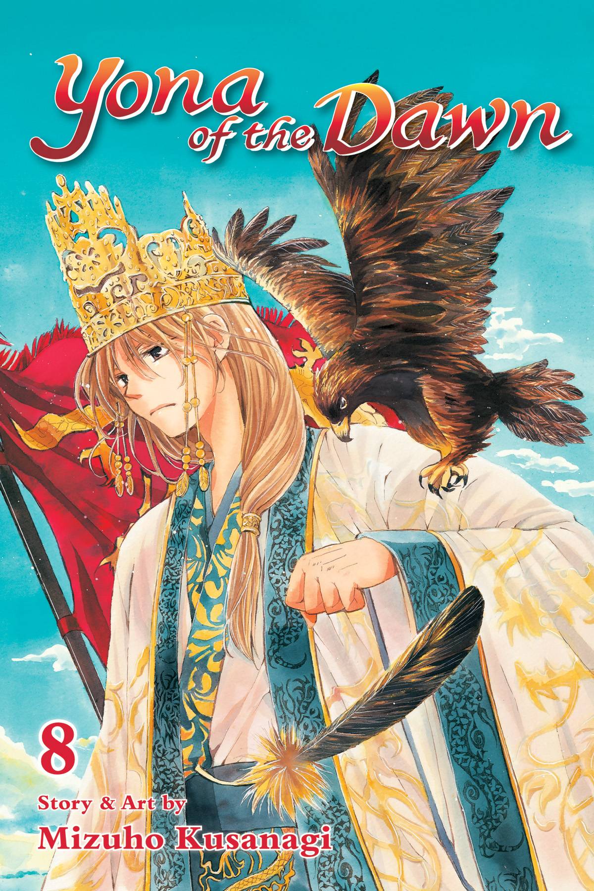YONA OF THE DAWN GN VOL 08