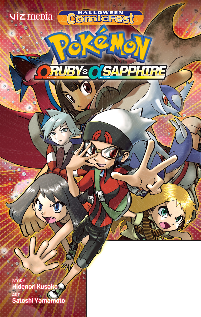 Jul Hcf 17 Pokemon Omega Ruby Alpha Mini Comic Event Bundle N Previews World