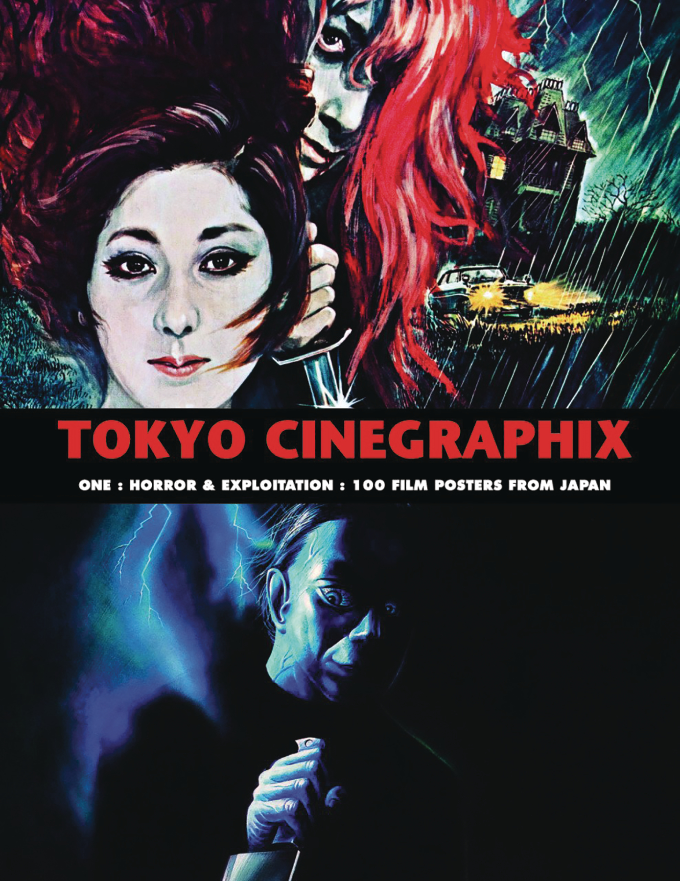 Aug172275 Tokyo Cinegraphix One Horror Exploitation 100 Film
