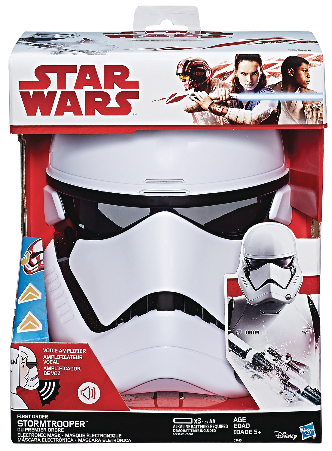 hasbro first order stormtrooper