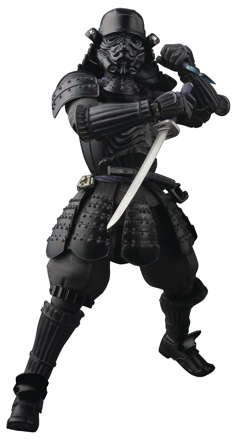 onmitsu shadowtrooper