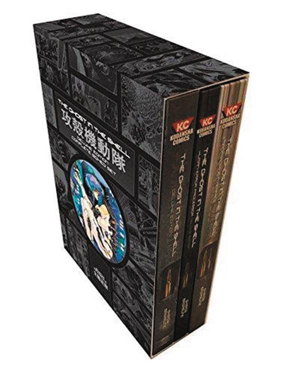 GHOST IN SHELL DLX COMP BOXED SET (MR)