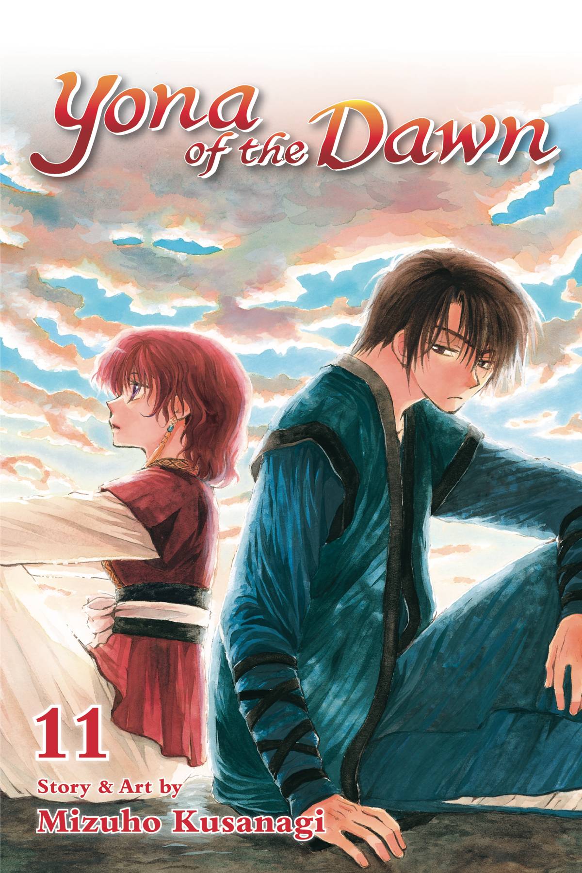 YONA OF THE DAWN GN VOL 11