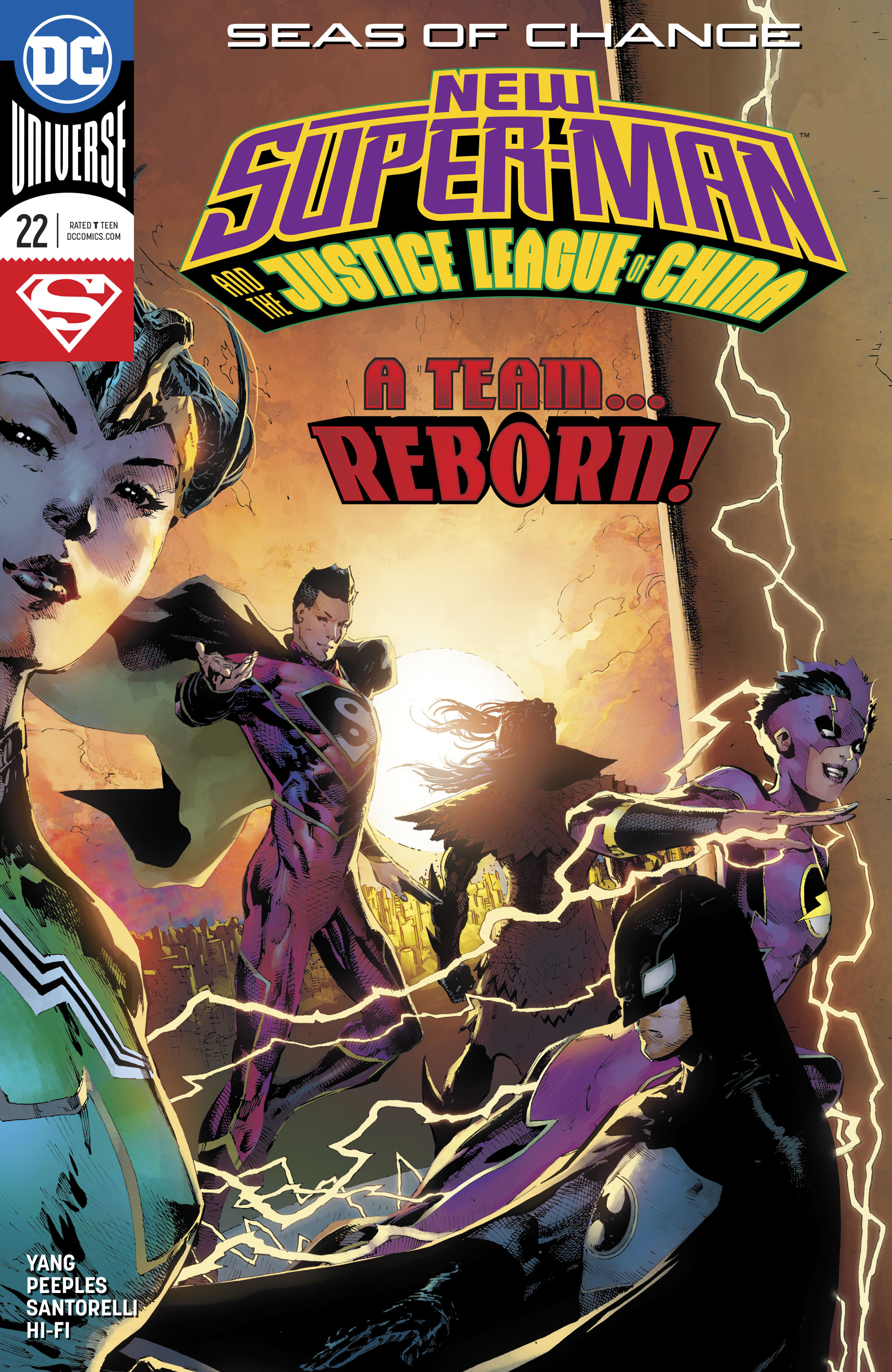 NEW SUPER MAN & THE JUSTICE LEAGUE OF CHINA #22