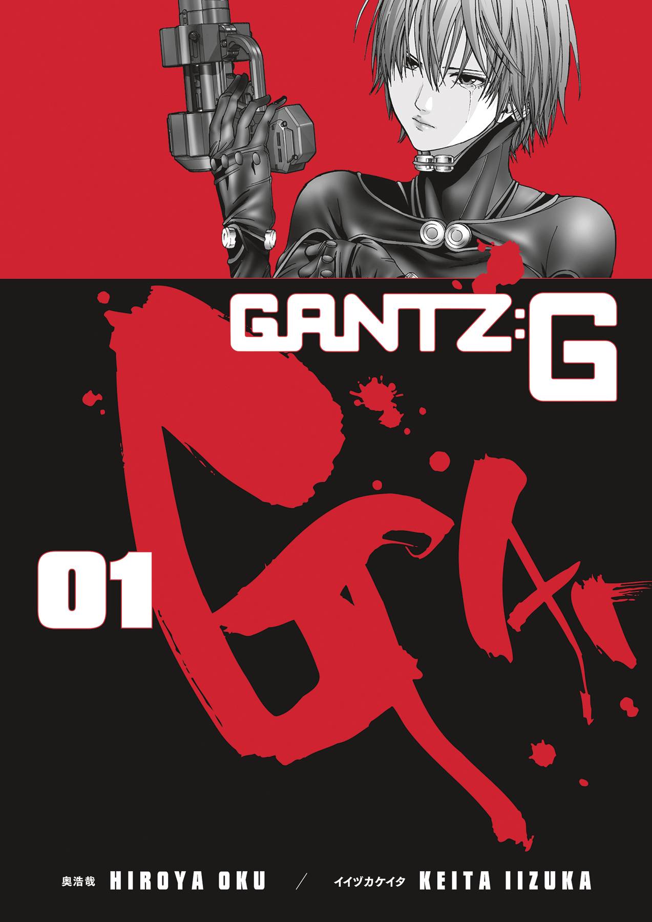 GANTZ G TP VOL 01 (MR)