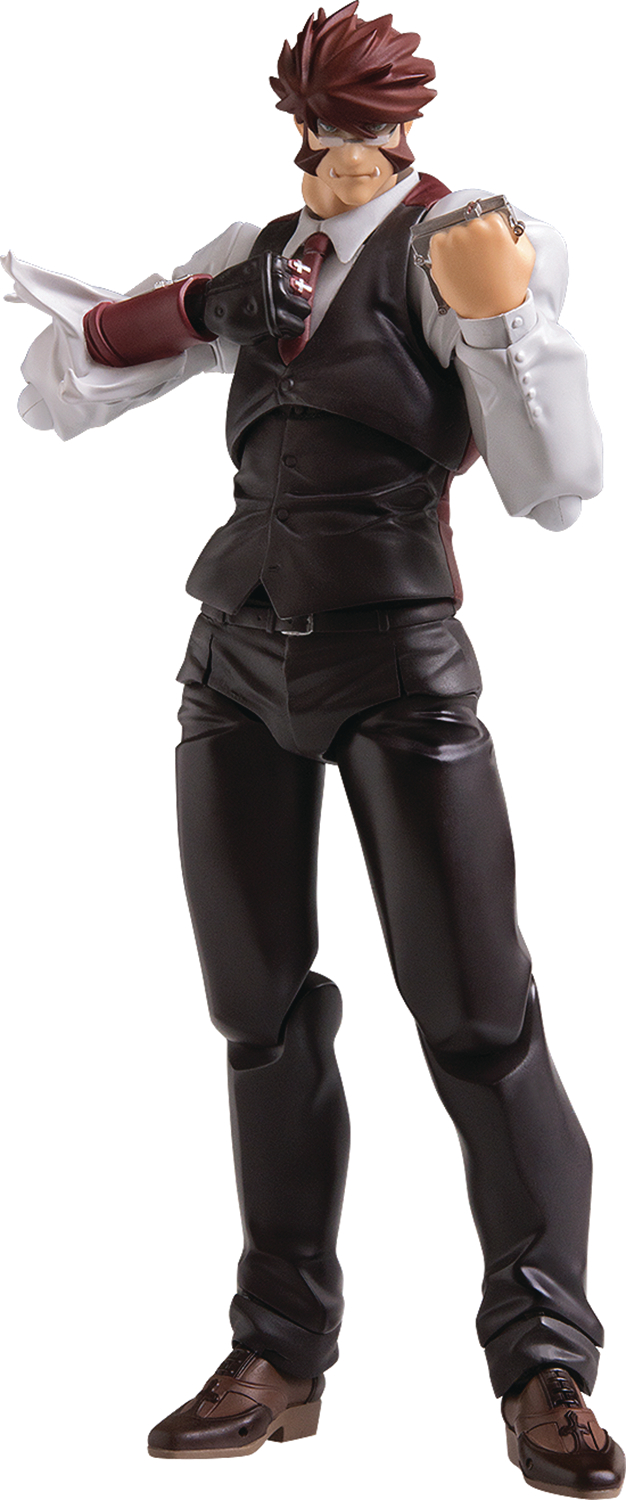 klaus von reinherz figma