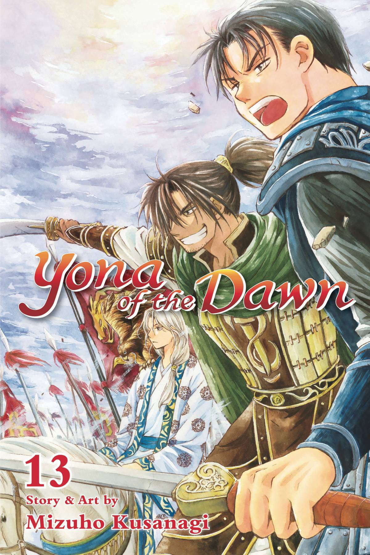 YONA OF THE DAWN GN VOL 13