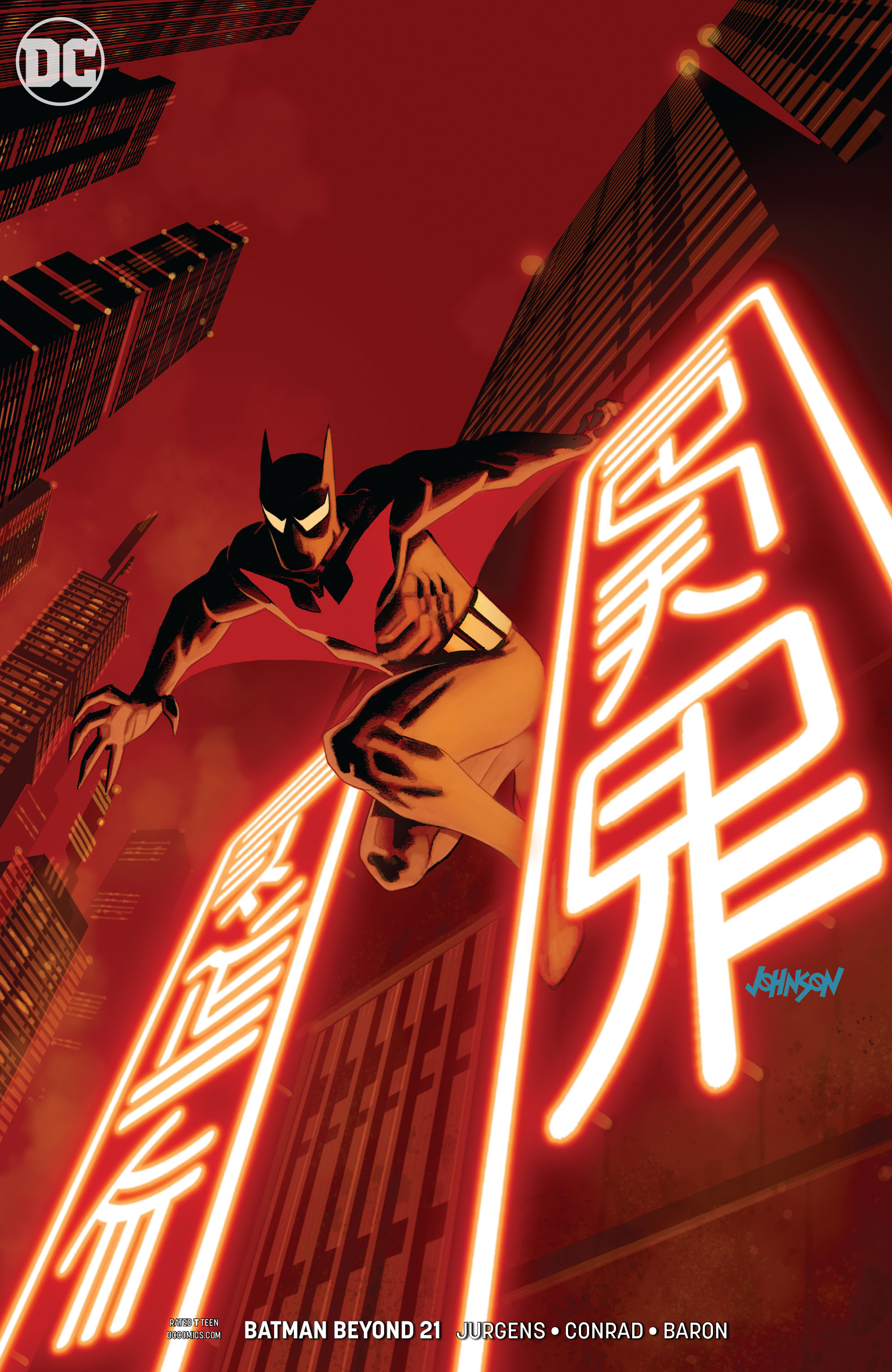 APR180179 - BATMAN BEYOND #21 VAR ED - Previews World