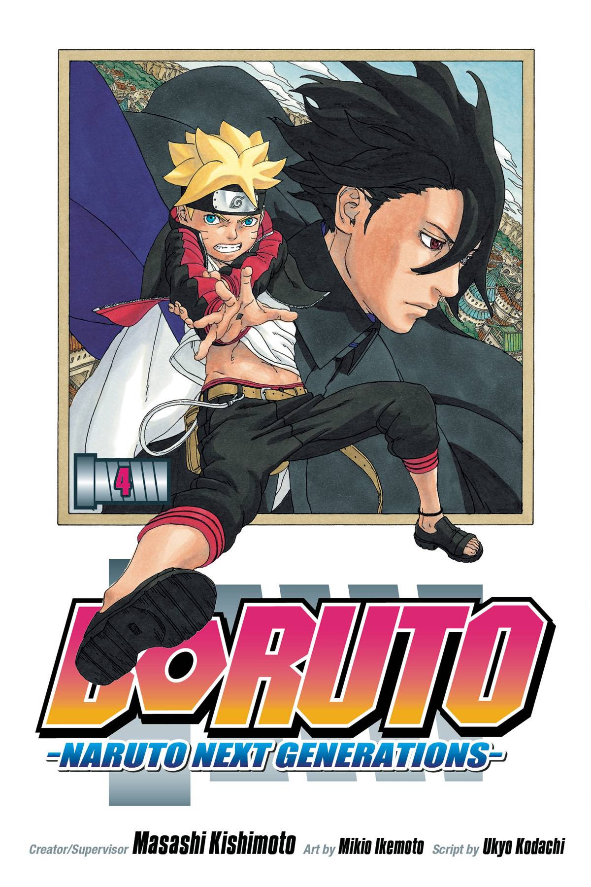 Boruto - 04 - Naruto Next Generations