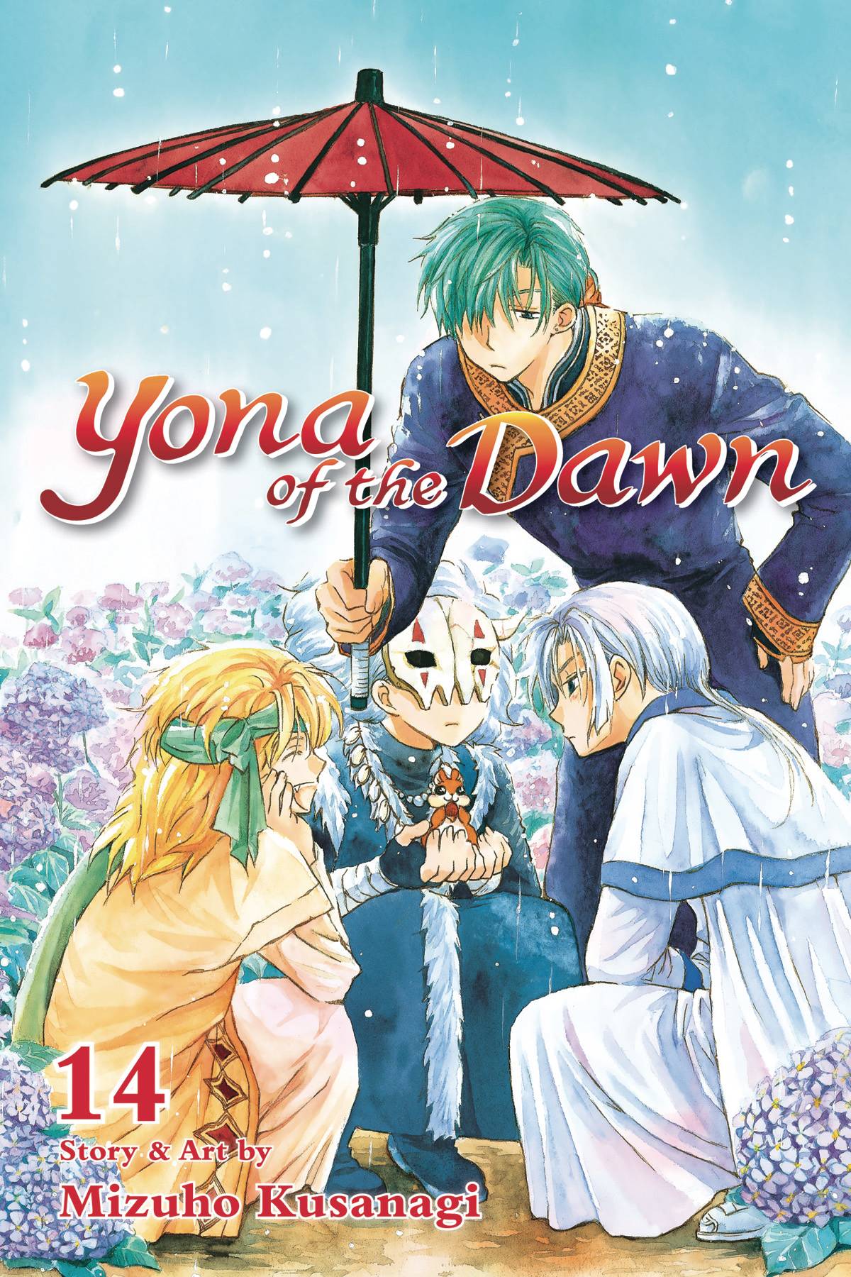 YONA OF THE DAWN GN VOL 14