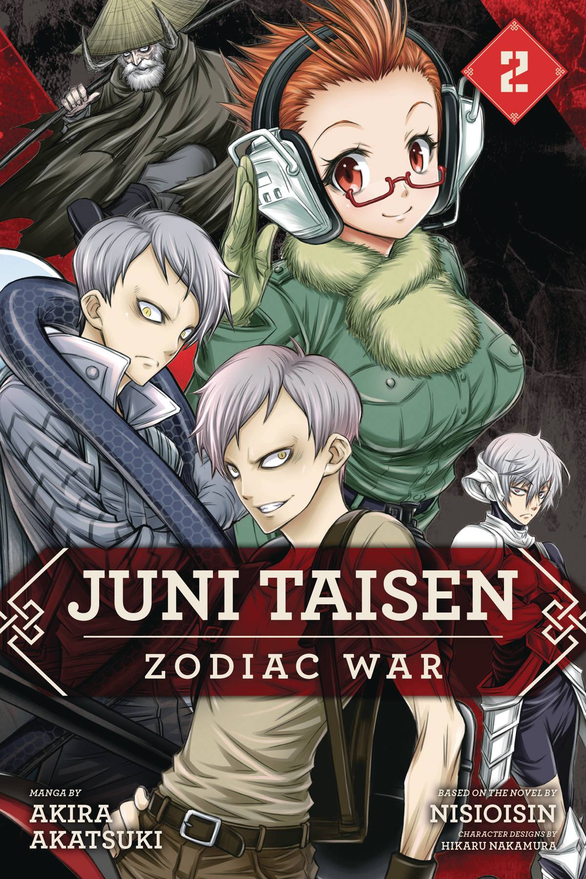 Juni Taisen: Zodiac War First Impressions