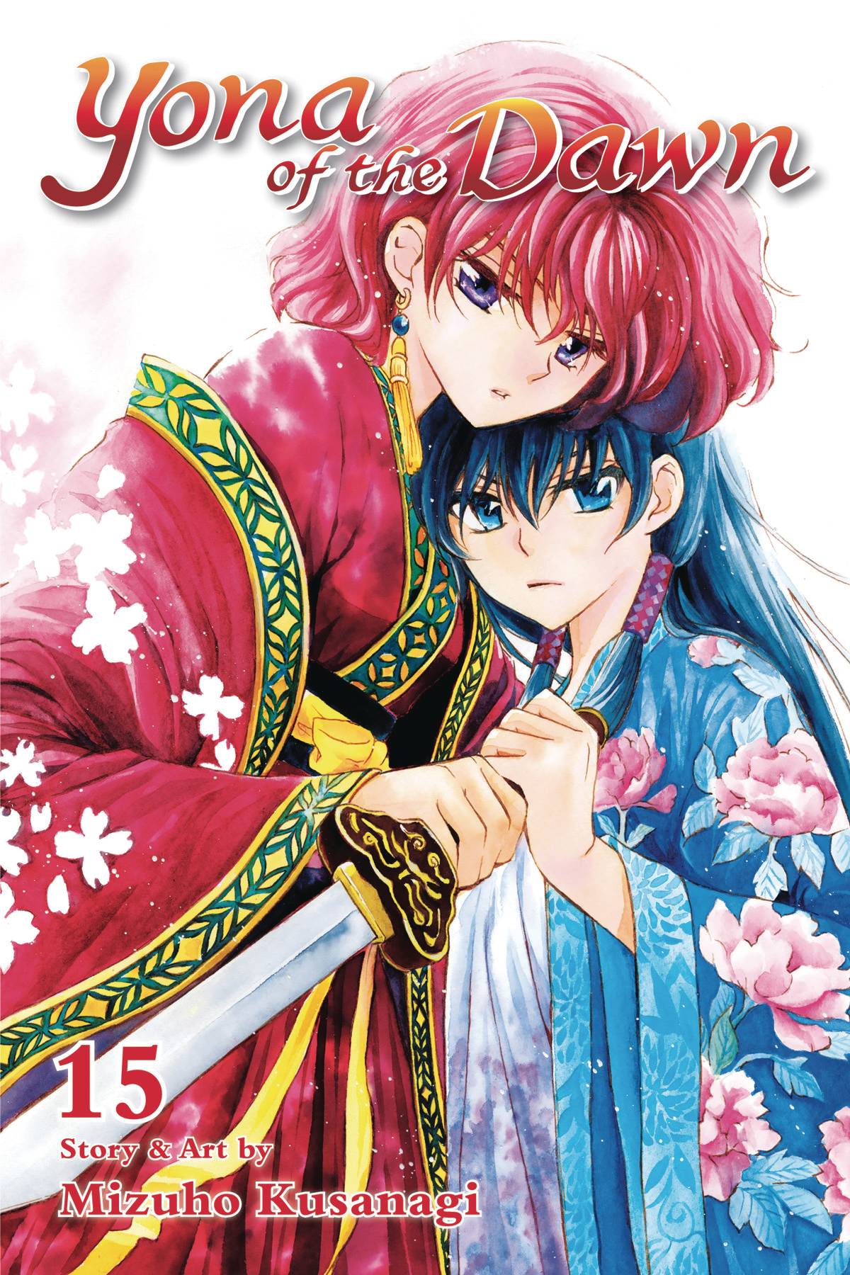 YONA OF THE DAWN GN VOL 15