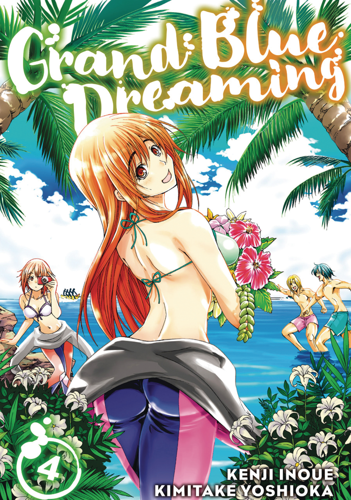 Grand Blue Dreaming