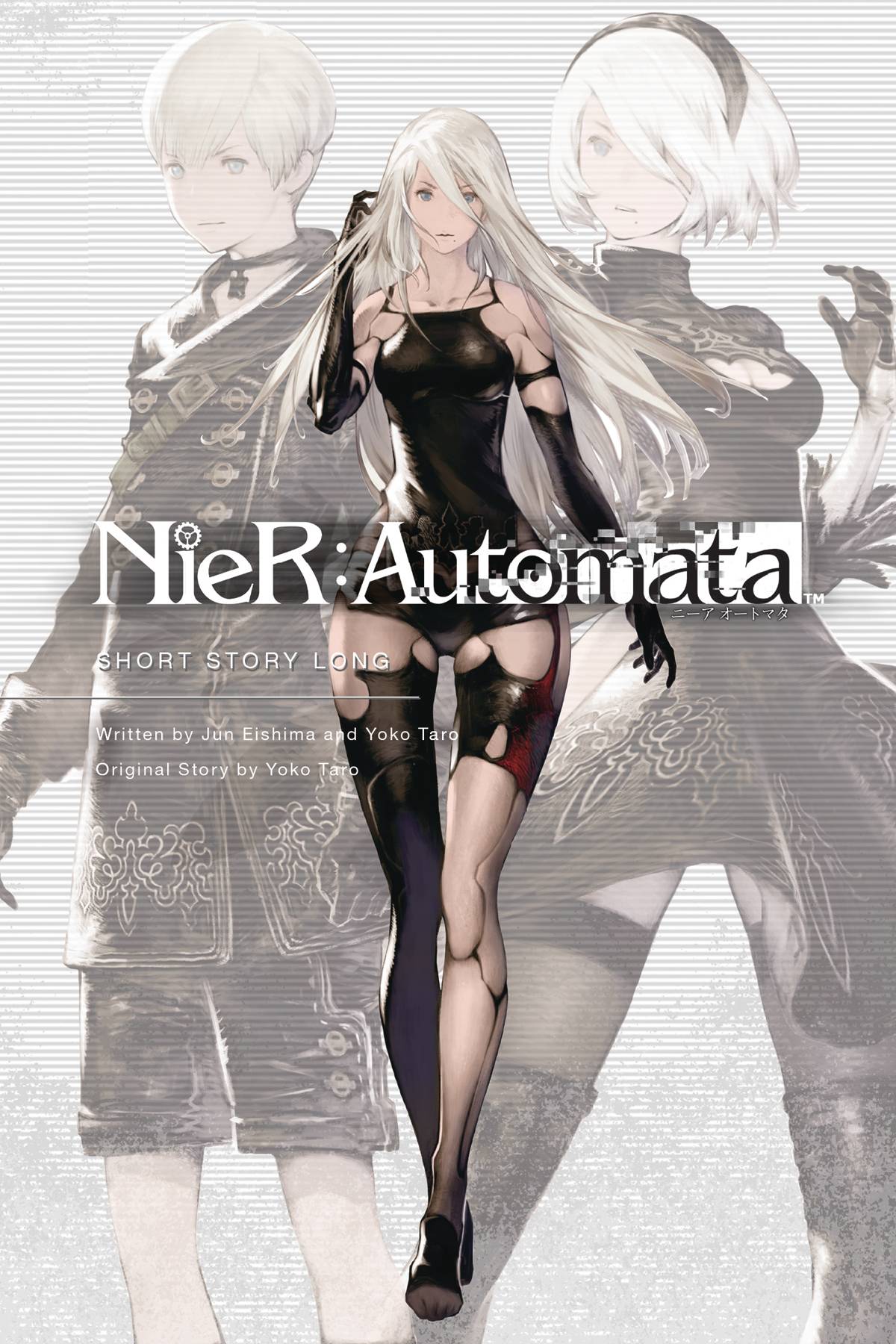 NIER AUTOMATA SHORT STORY LONG NOVEL SC