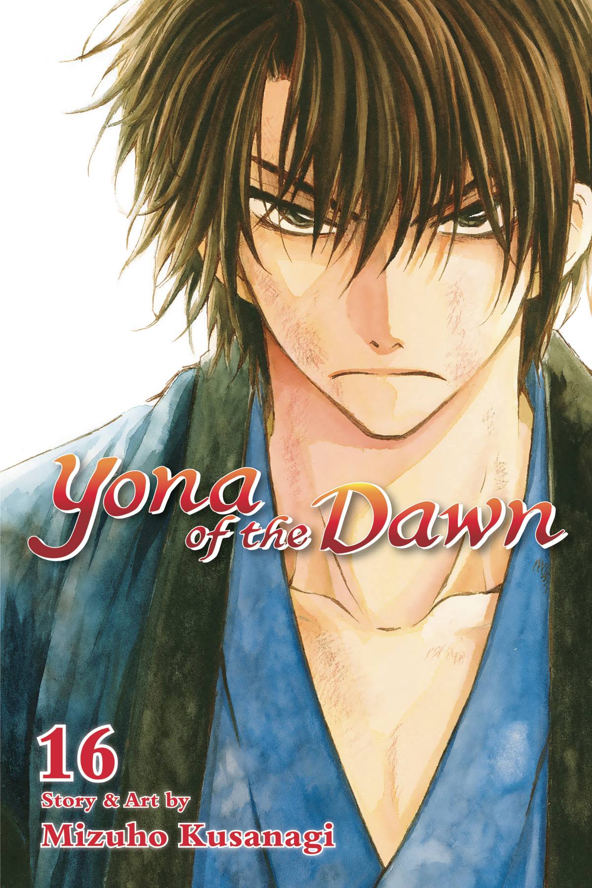 YONA OF THE DAWN GN VOL 16