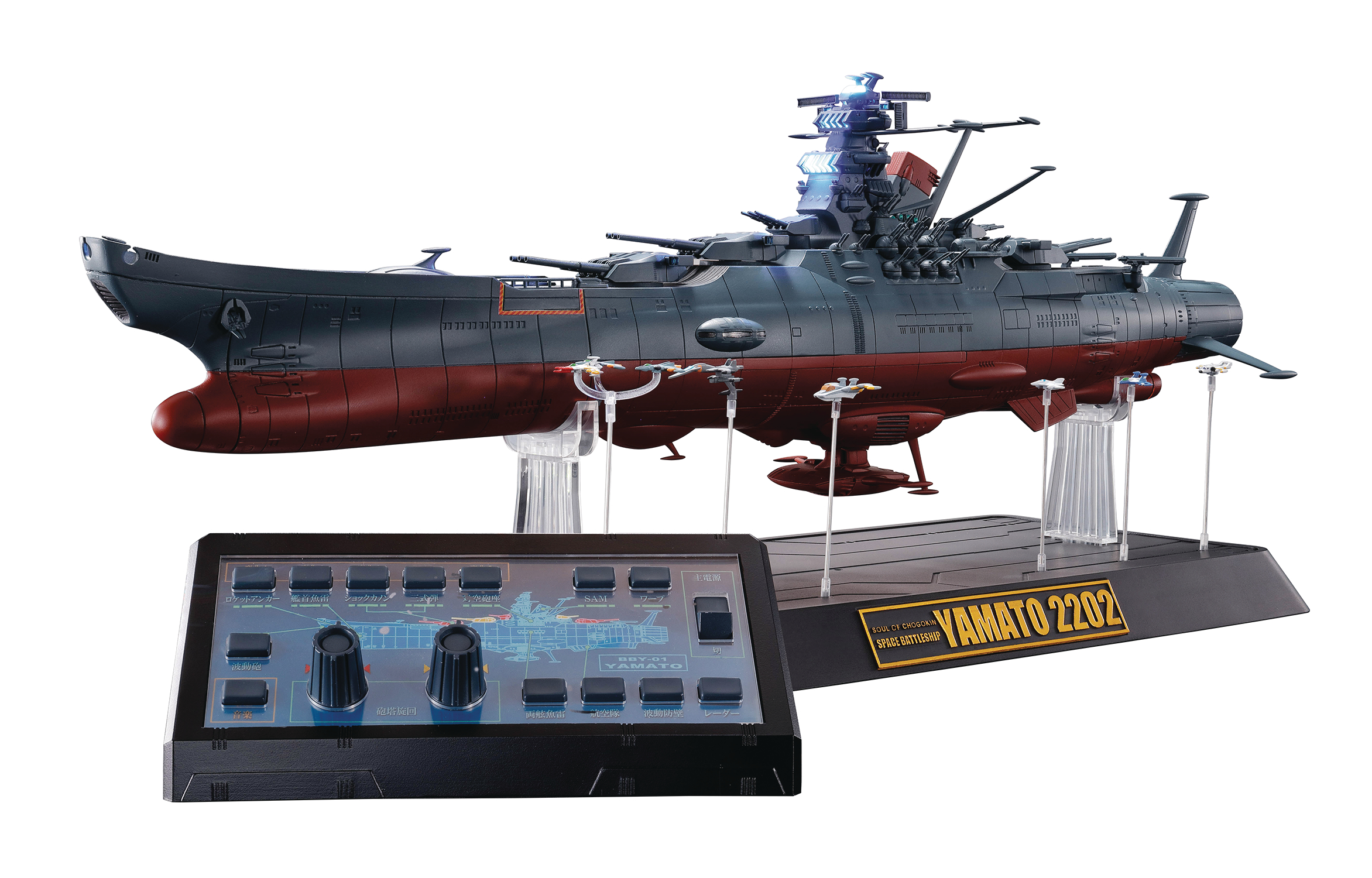 Details about   Soul of Chogokin GX-89 Space Battleship Yamato 2202 GARMILLAS Battle ship Figure