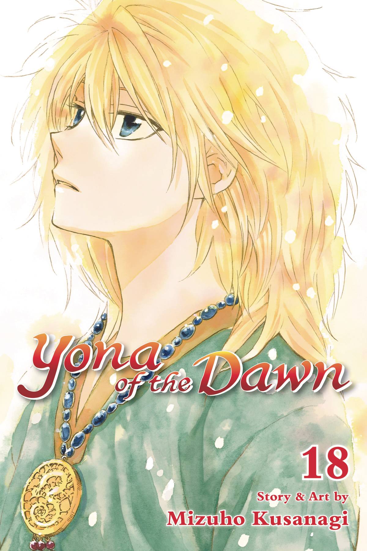 YONA OF THE DAWN GN VOL 18