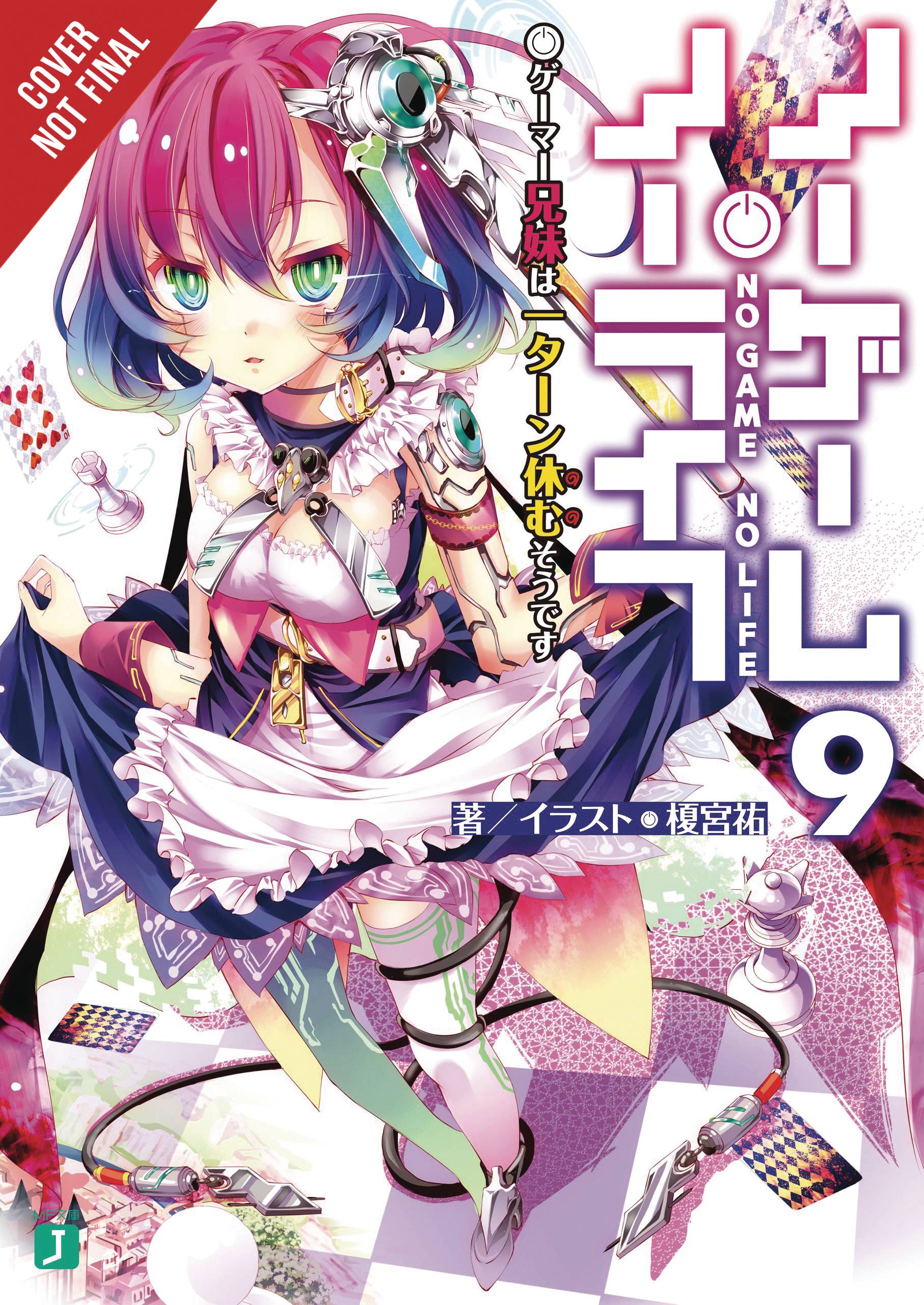 Light Novel No Game No Life Pdf MAY192173 - NO GAME NO LIFE LIGHT NOVEL SC VOL 09 - Previews World
