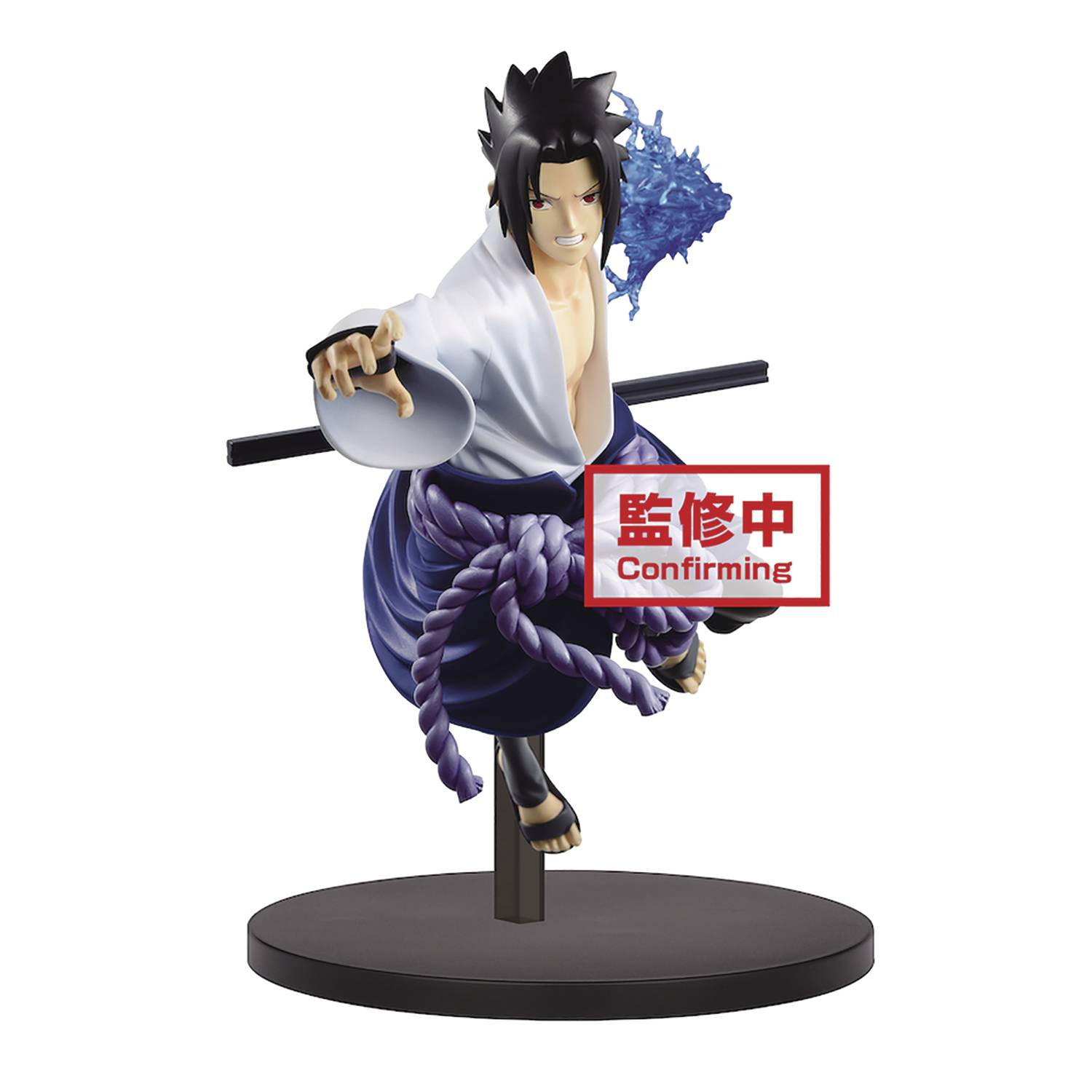 Naruto Shippuden Uchiha Sasuke Vibration Stars Ver. A Banpresto