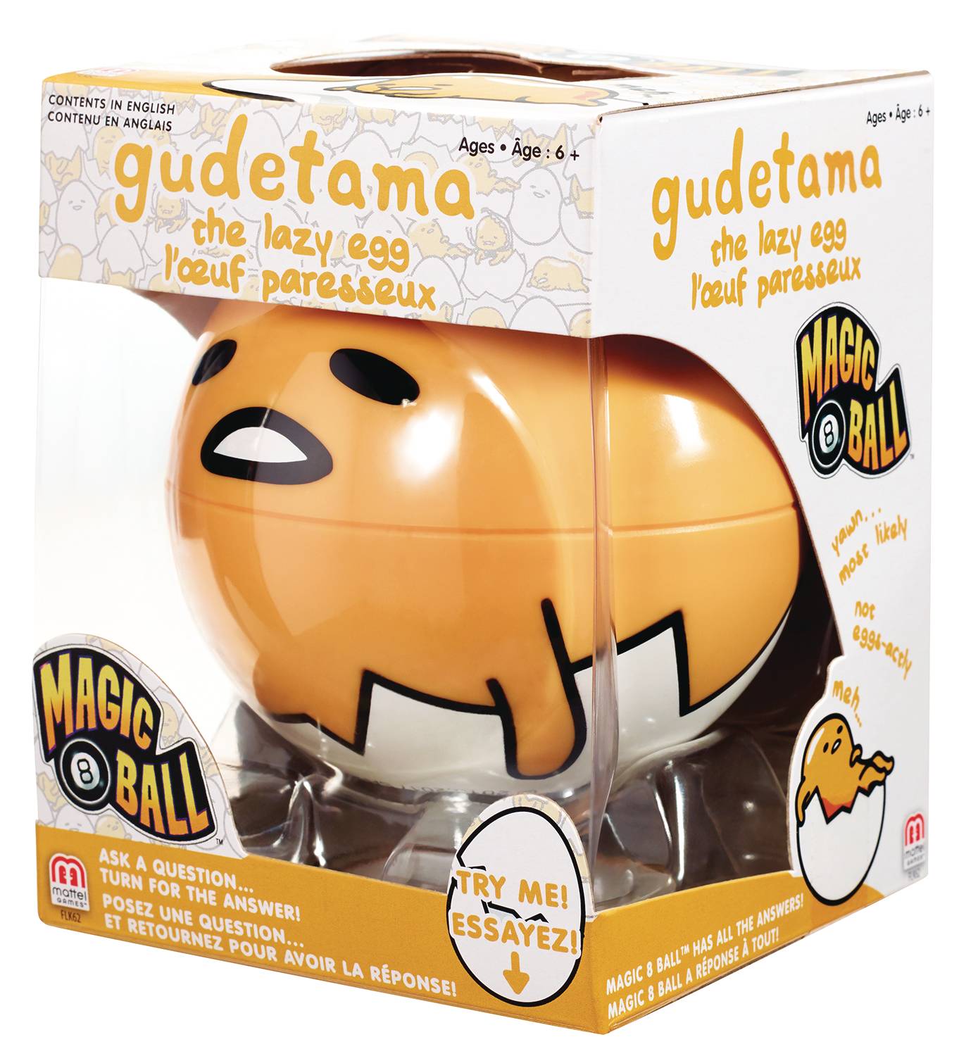 gudetama splat ball