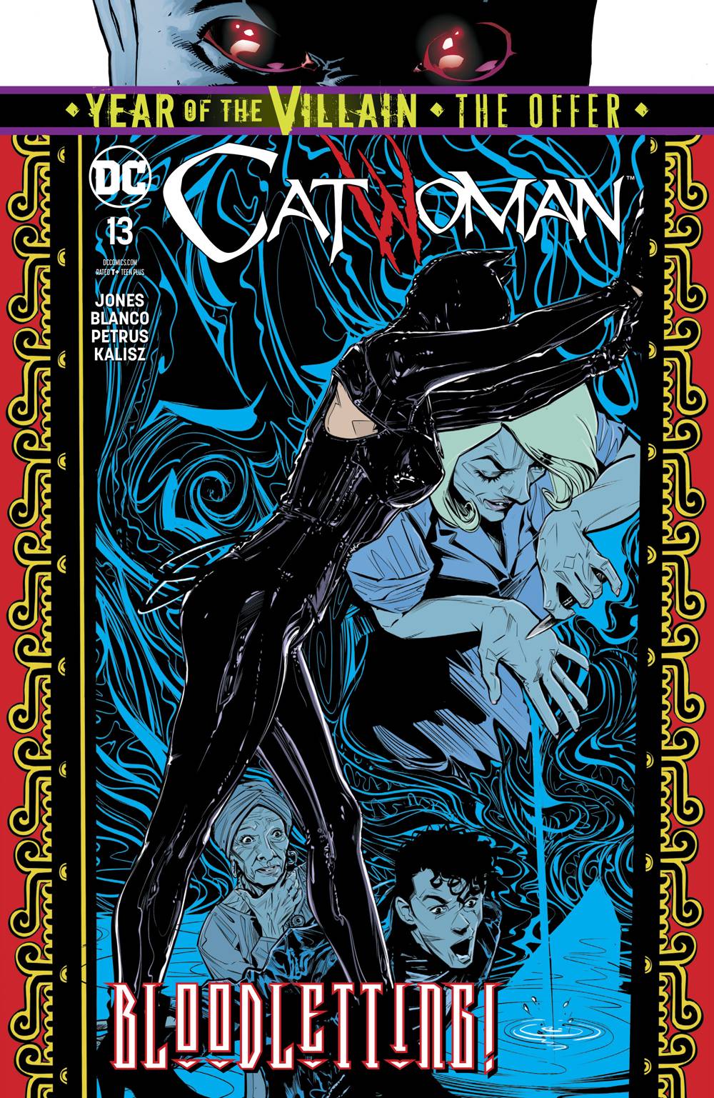CATWOMAN #13 YOTV THE OFFER