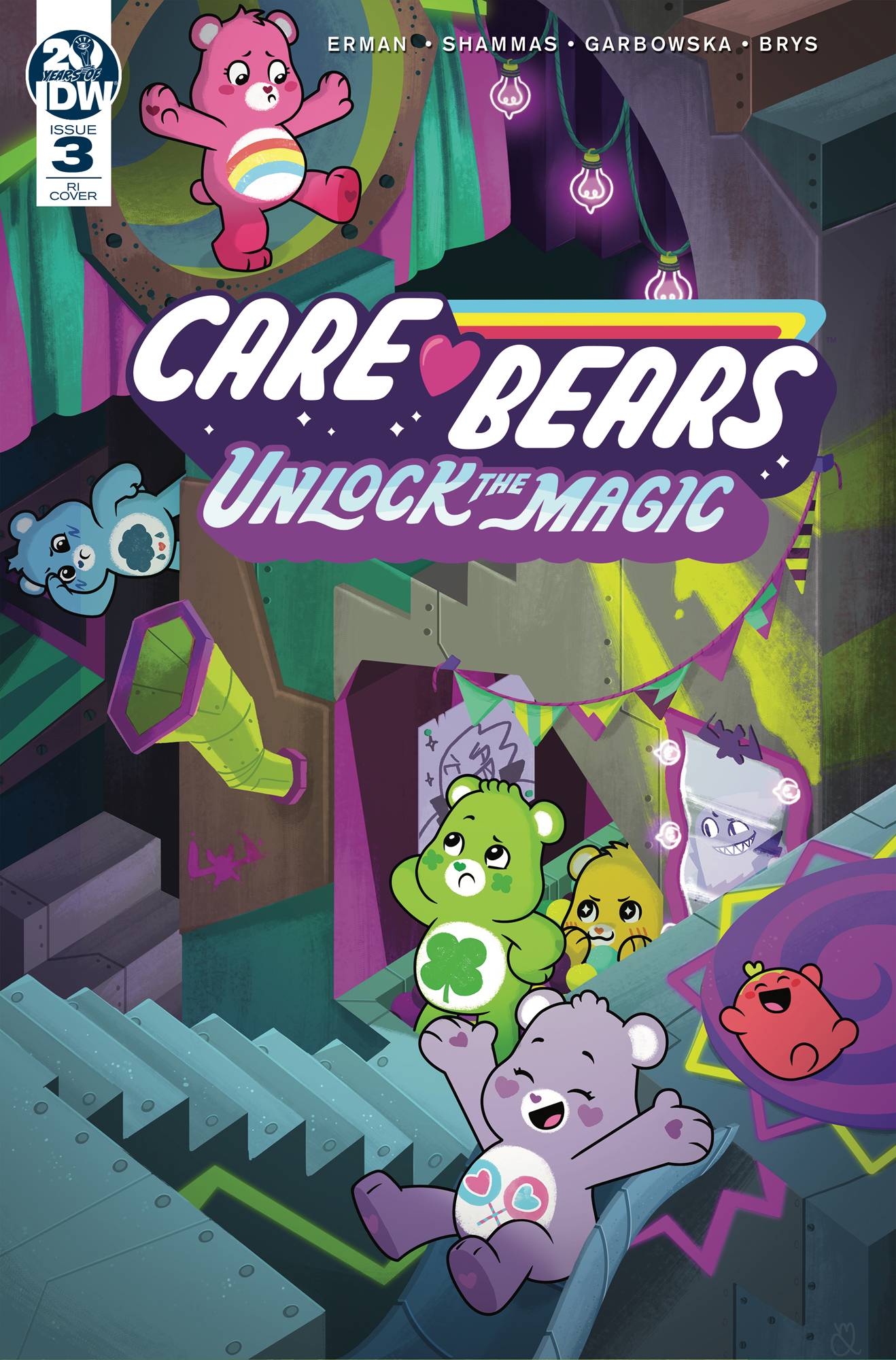 care bears limited edition big w