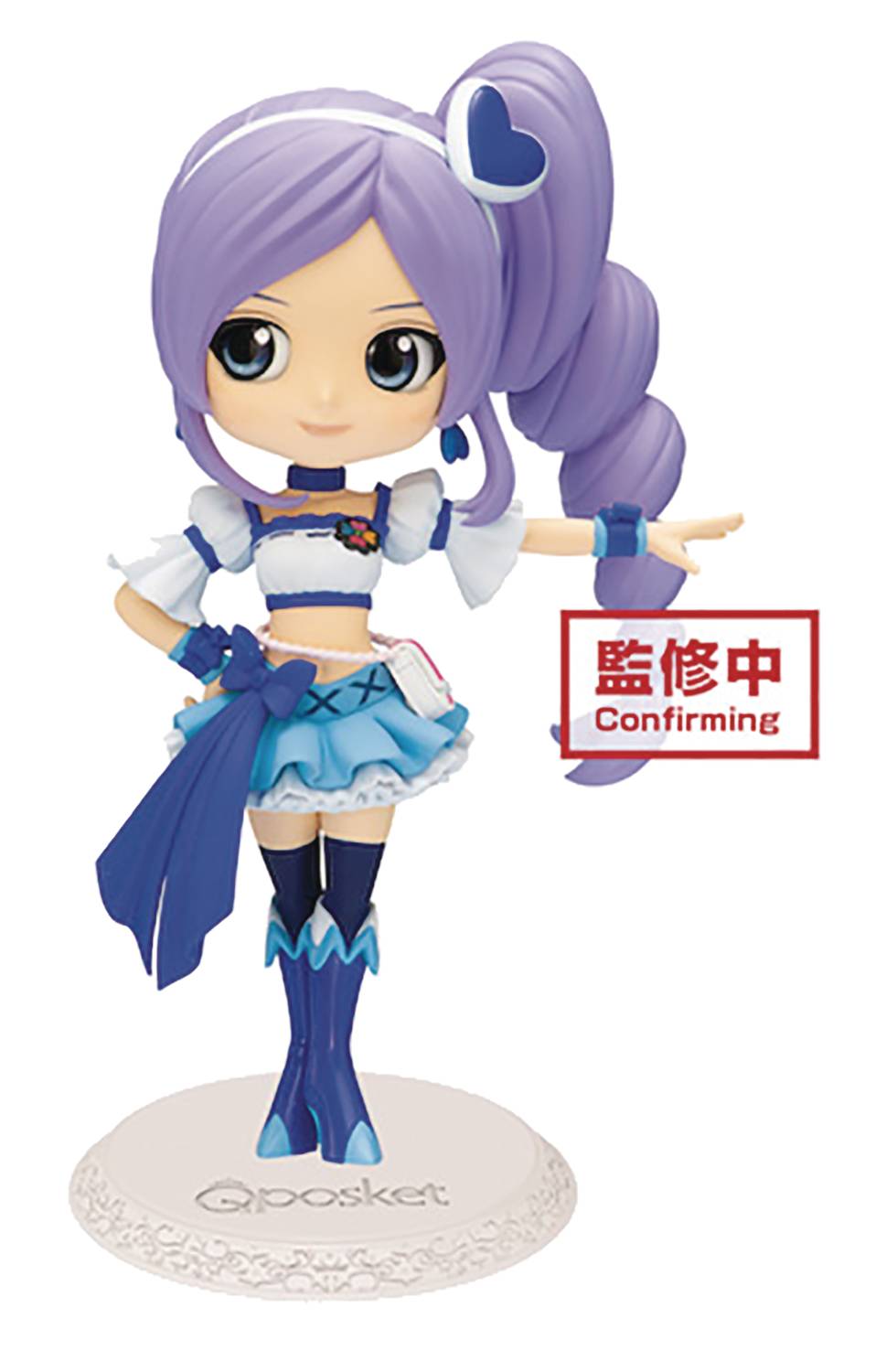 q posket pretty cure