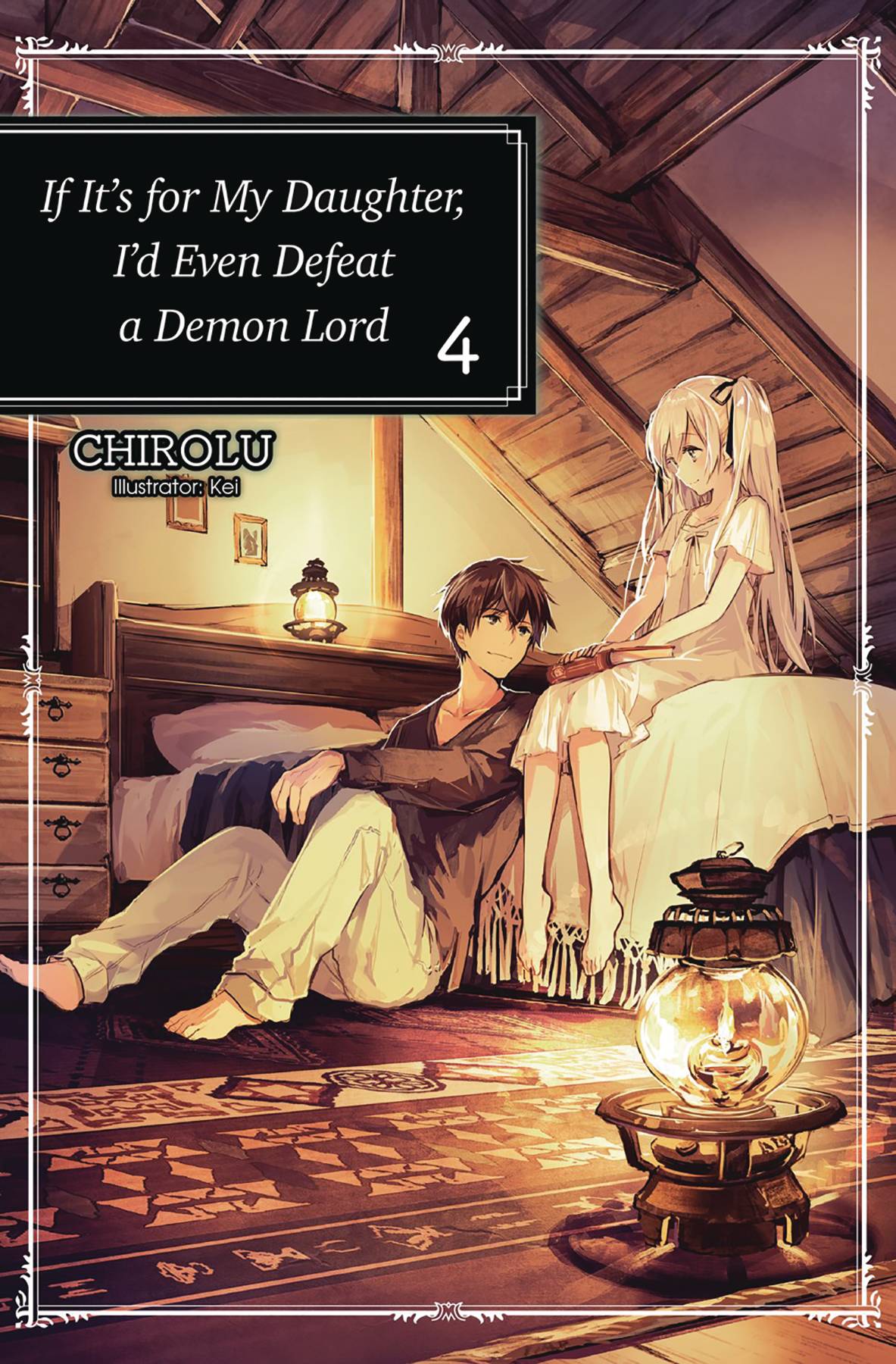 The 4th Grader Demon Lord AUG192537 - IF FOR MY DAUGHTER DEFEAT DEMON LORD LIGHT NOVEL SC VOL 05