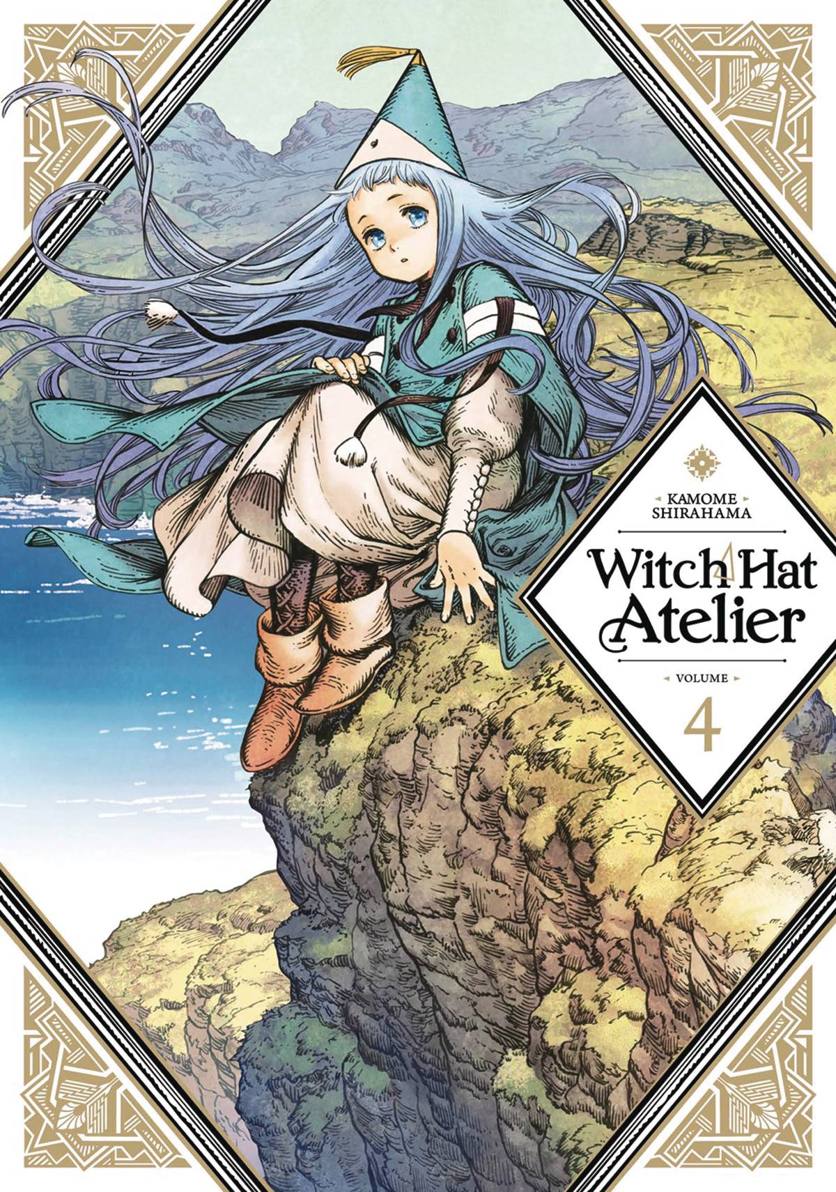 WITCH HAT ATELIER GN VOL 04
