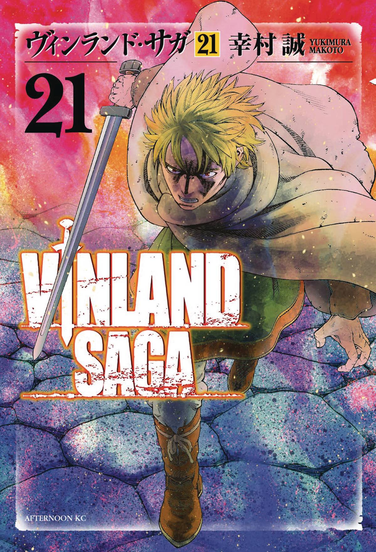 VINLAND SAGA 11 - Llibreria Sarri