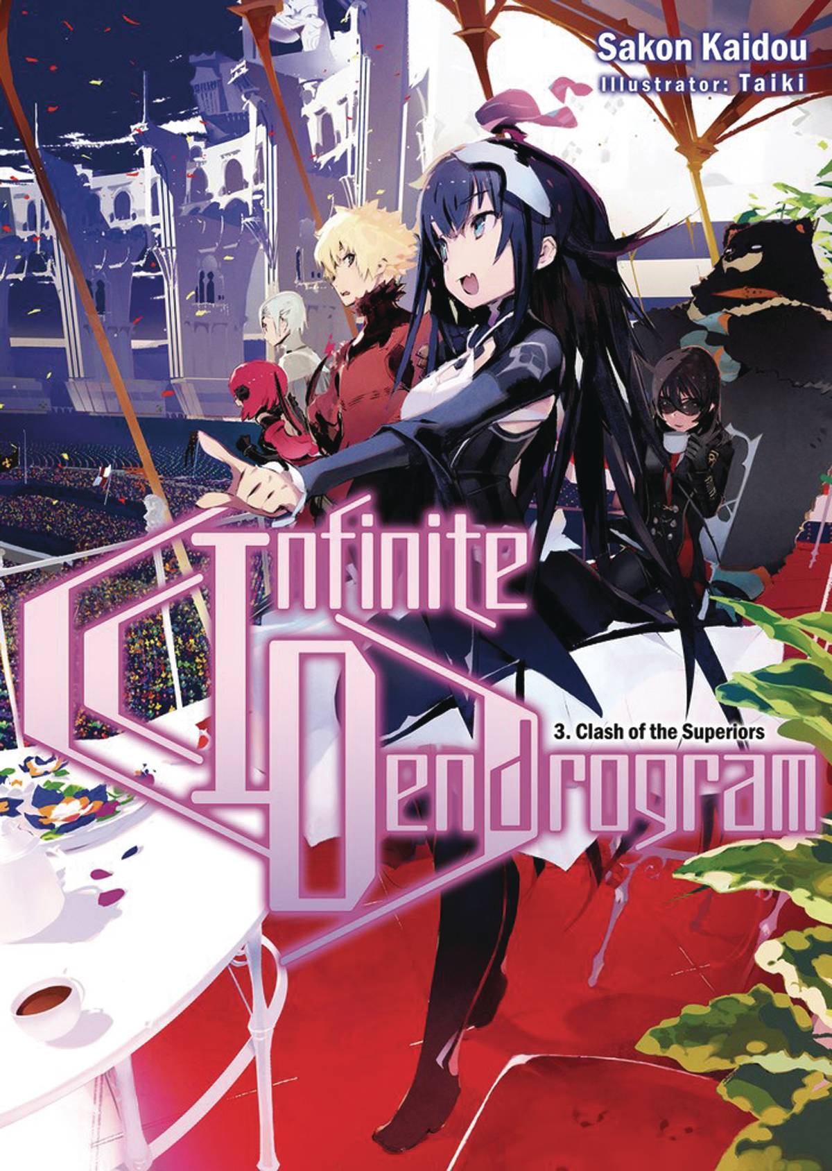 Infinite Dendrogram