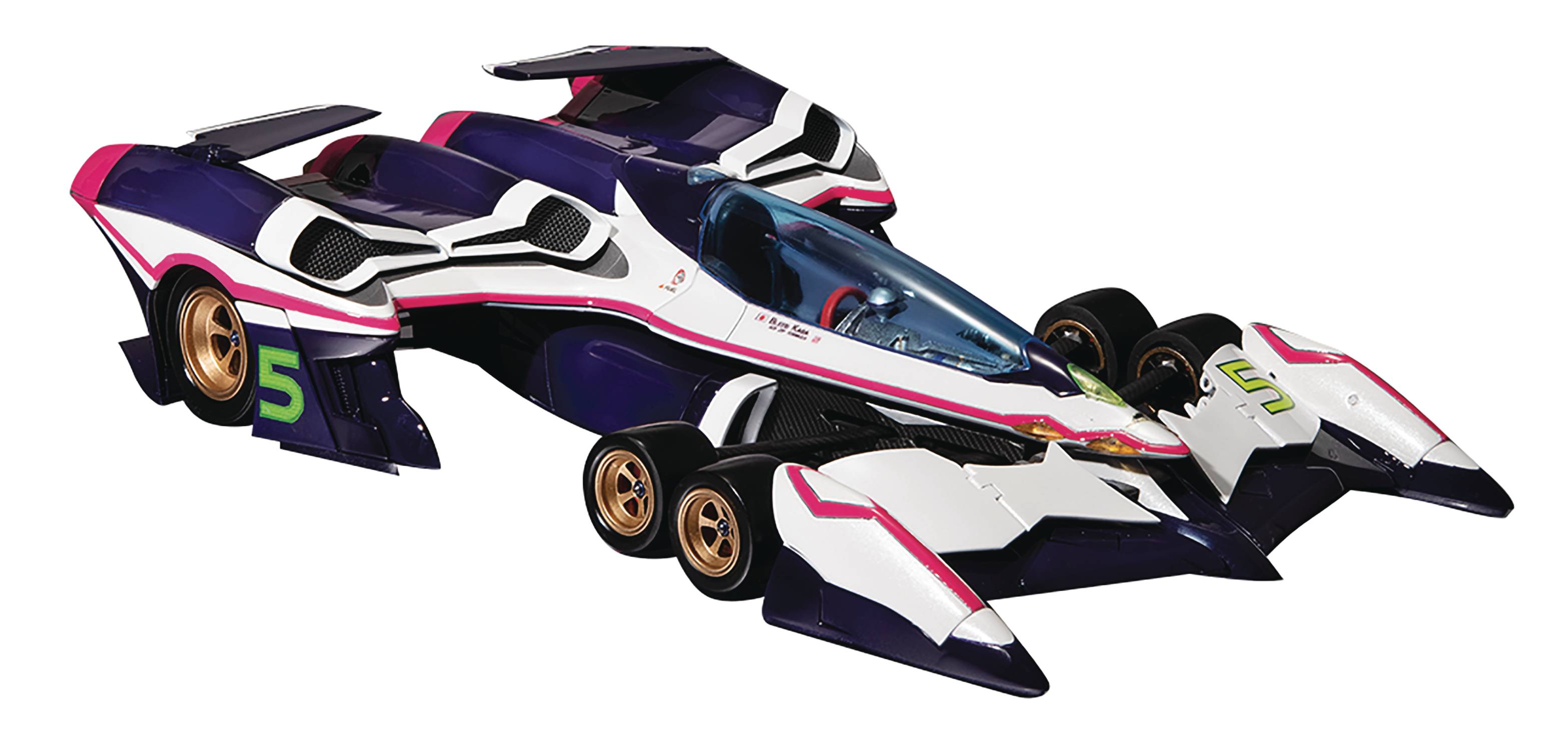 cyber formula cfc