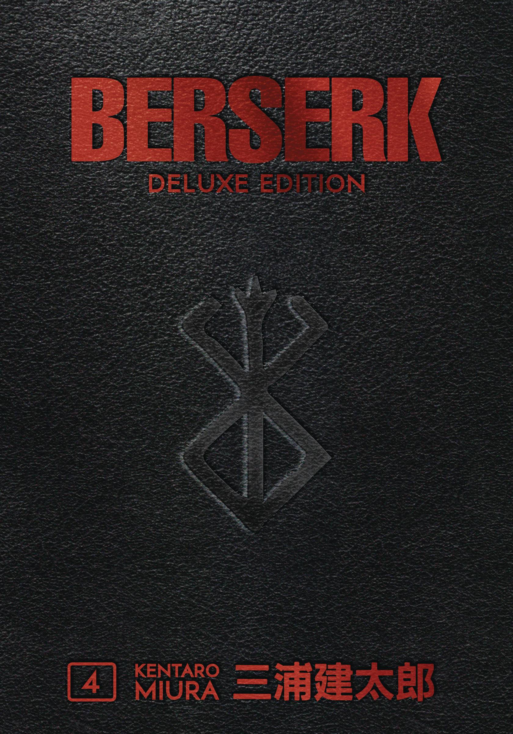 (USE JUL238583) BERSERK DELUXE EDITION HC VOL 04 (MR)