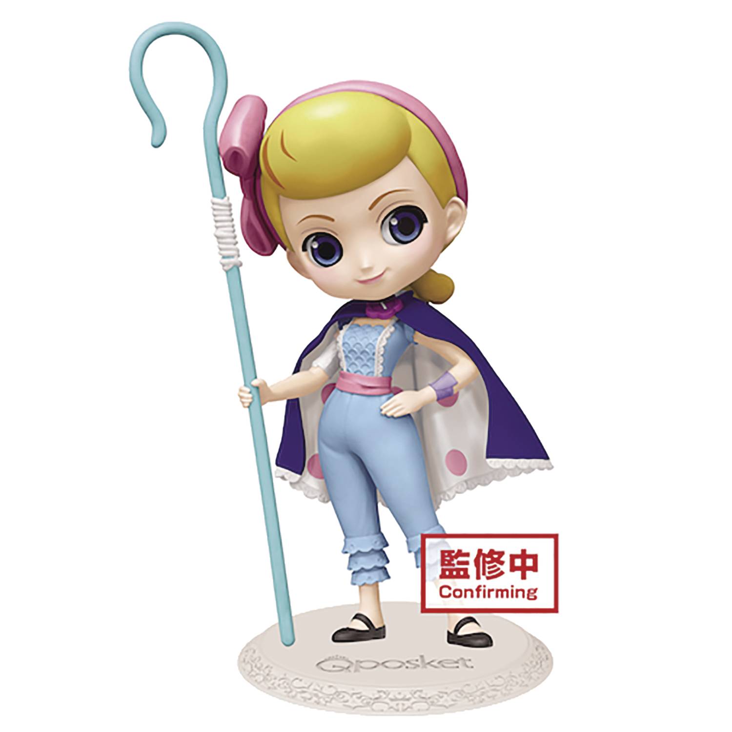 mini bo peep