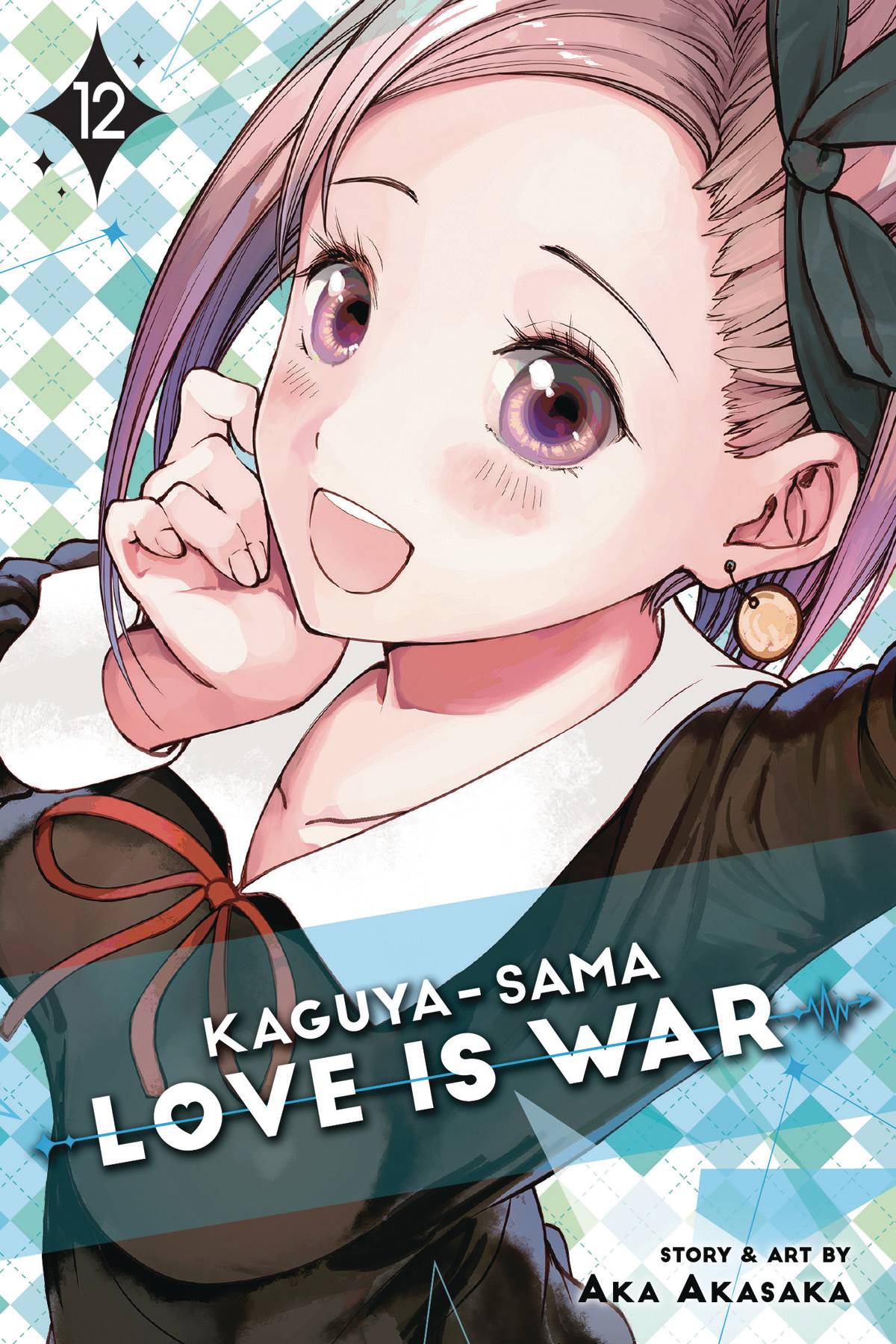 KAGUYA SAMA LOVE IS WAR GN VOL 12