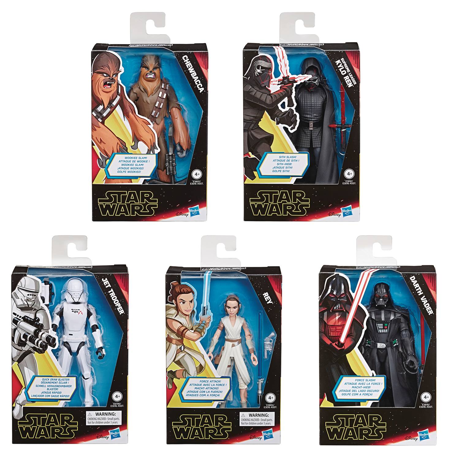SW GALAXY E9 5IN SCALE AF ASST 201901