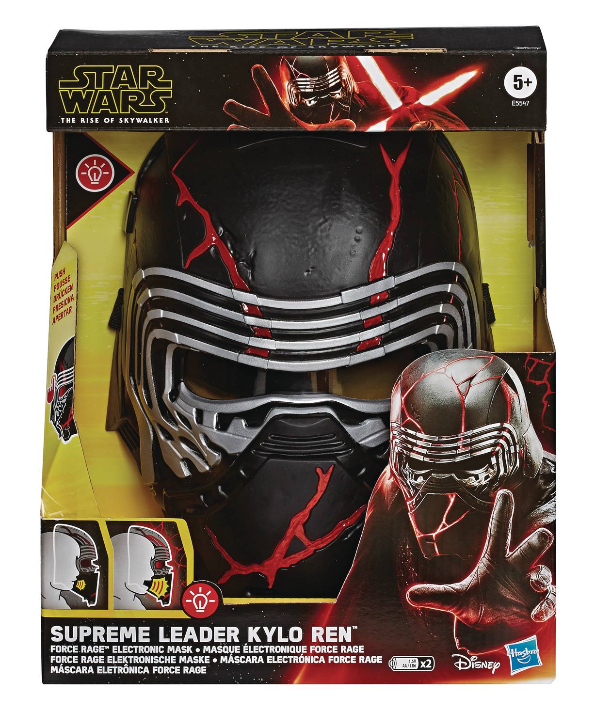 SW E9 ROLEPLAY KYLO REN FORCE RAGE ELECTRONIC MASK CS